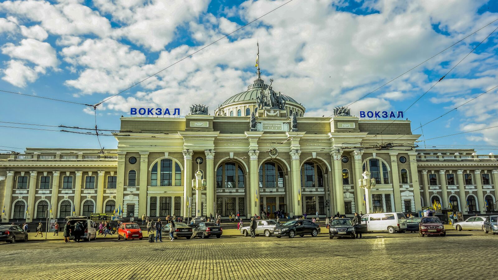 Sony Cyber-shot DSC-RX100 sample photo. Station, area, odessa photography