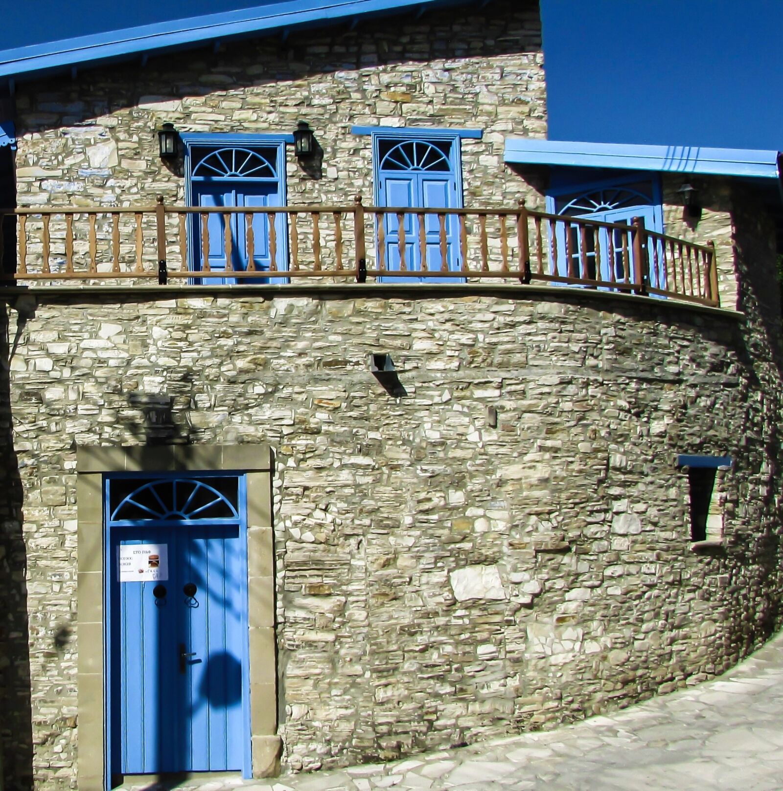 Canon PowerShot SX400 IS sample photo. House, stone, architecture photography