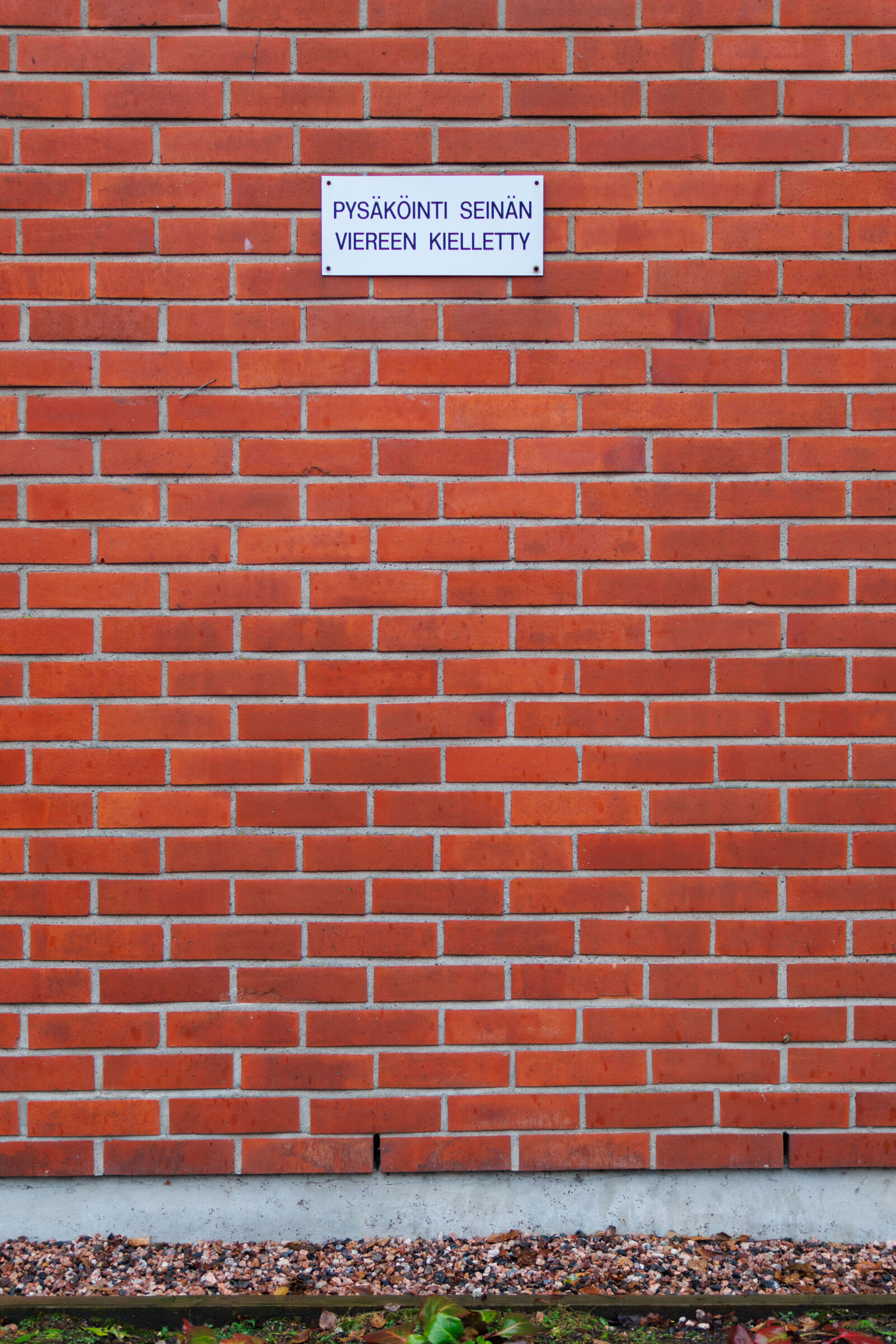 Sigma 30mm F1.4 DC DN | C sample photo. Parking forbidden photography