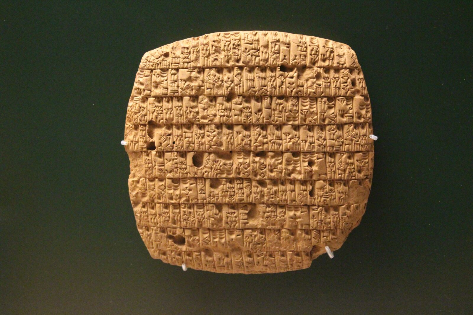 Canon EOS 100D (EOS Rebel SL1 / EOS Kiss X7) sample photo. Ancient, sumerian, assyrian photography
