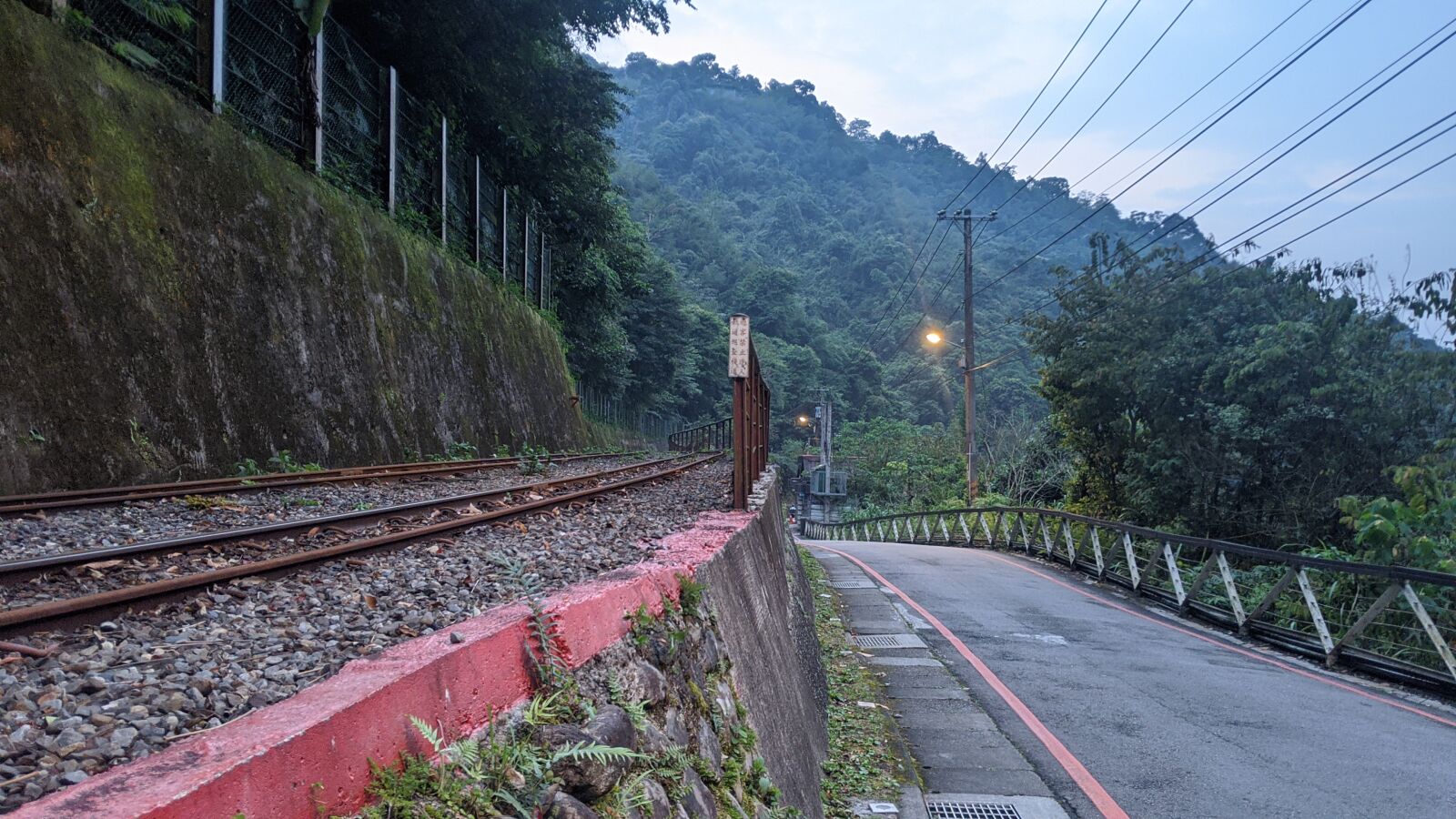 Google Pixel 3 sample photo. Railway, taiwan, road photography