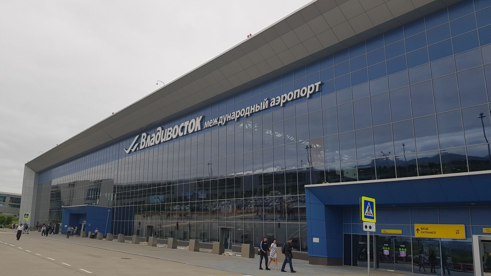 Samsung Galaxy S8+ sample photo. Airport, 공항, 블라디보스토크 photography