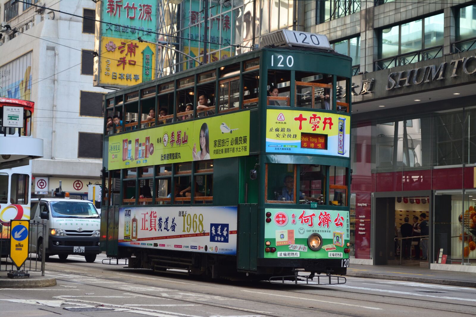 Nikon D5200 sample photo. Hongkong, tram, train photography