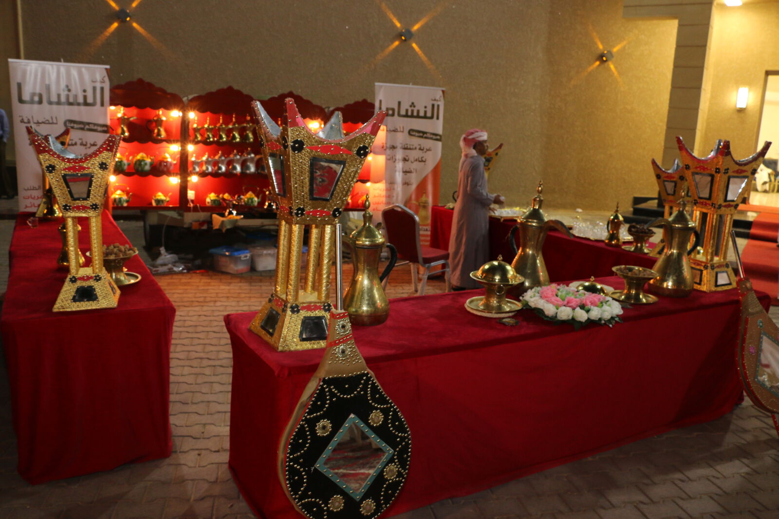Canon EOS 70D sample photo
