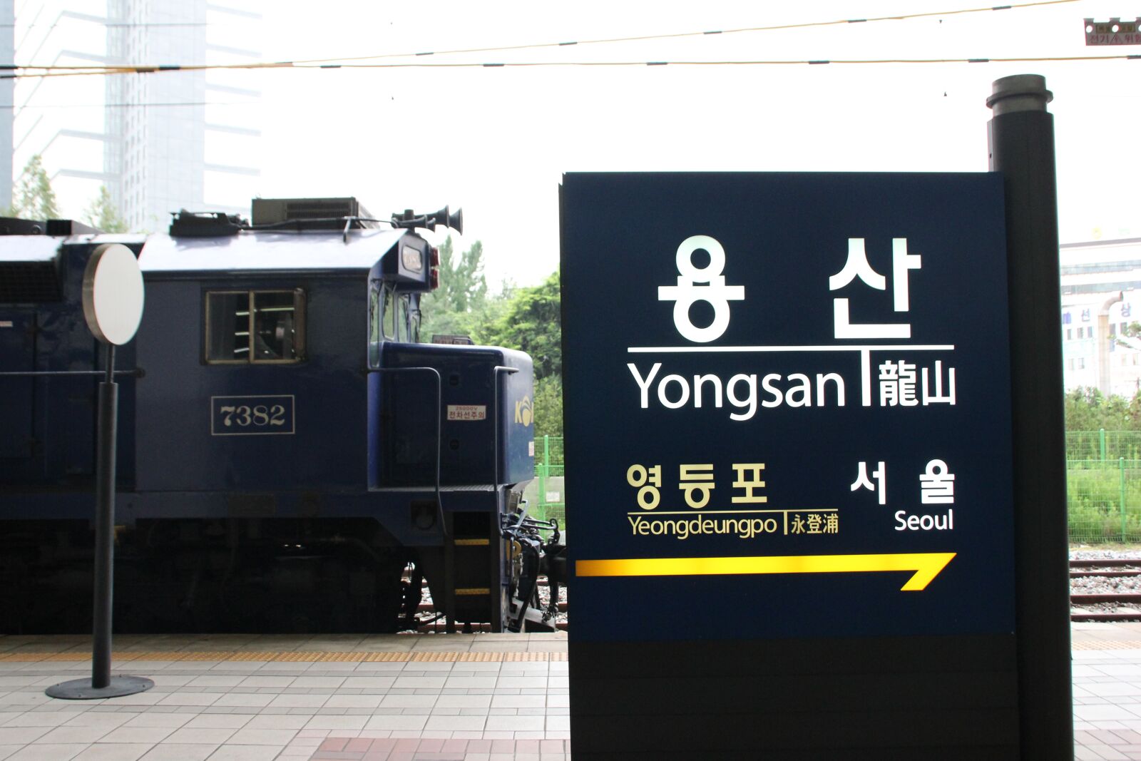 Canon EOS 600D (Rebel EOS T3i / EOS Kiss X5) sample photo. Train, railway, transportation photography