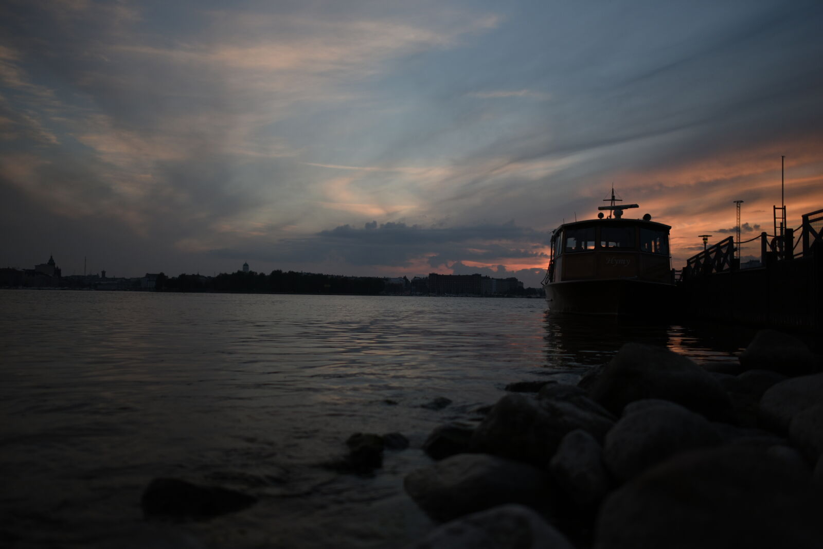 Nikon AF-S Nikkor 28mm F1.8G sample photo. Boat of dusk photography