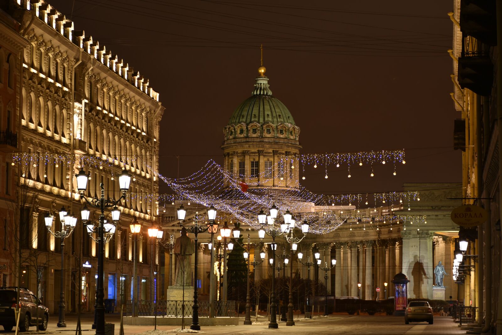 Nikon D7200 sample photo. Spb, cathedral, street photography
