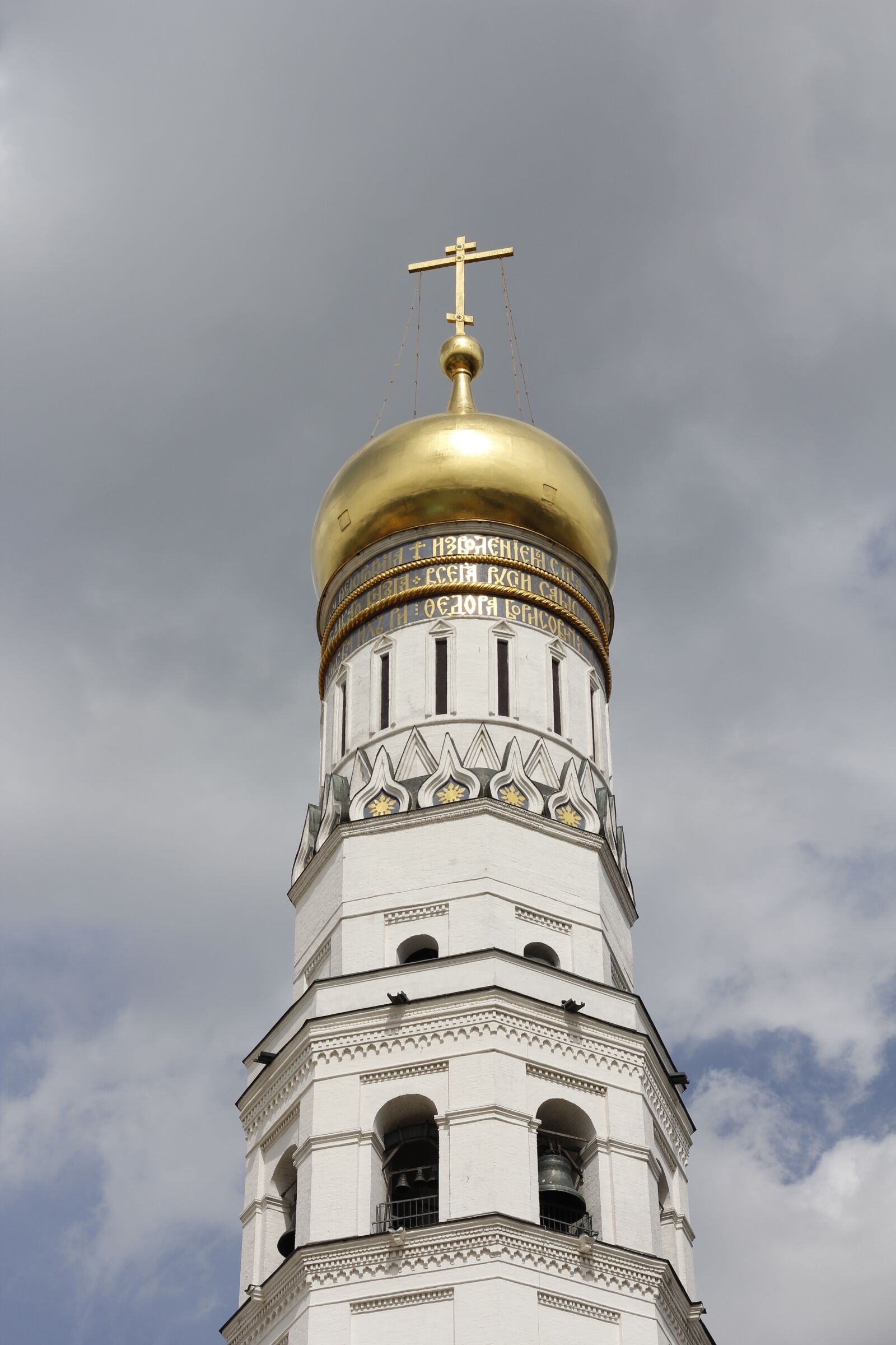 Canon EOS 60D + Canon EF 50mm F1.8 II sample photo. Church, golden, dome photography