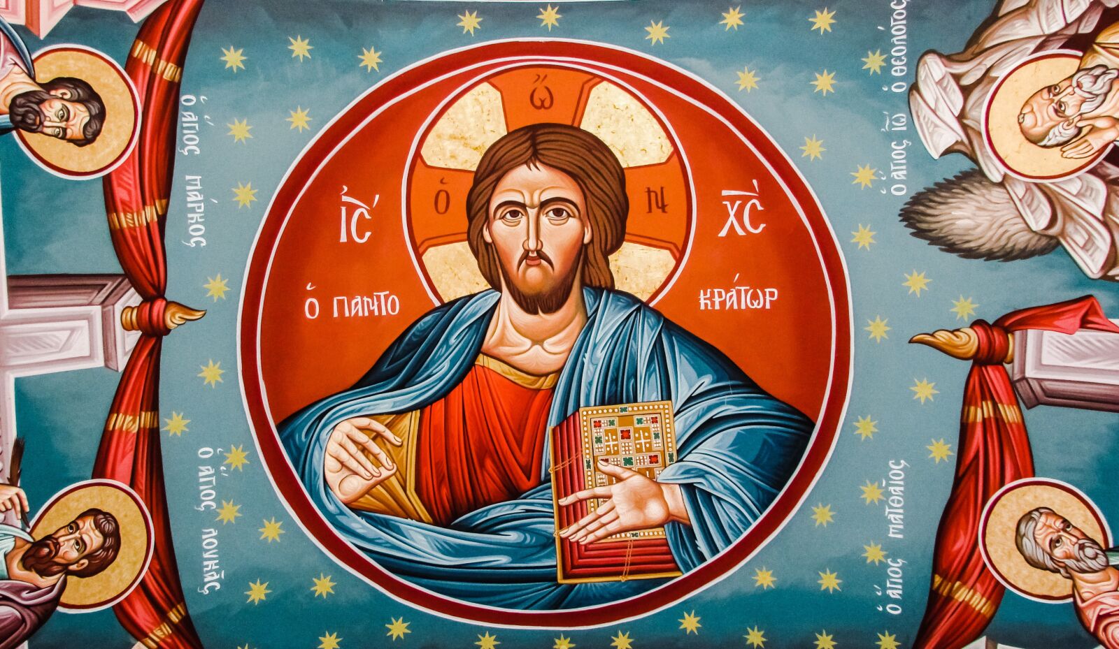 Canon PowerShot SX400 IS sample photo. Pantocrator, jesus christ, evangelists photography