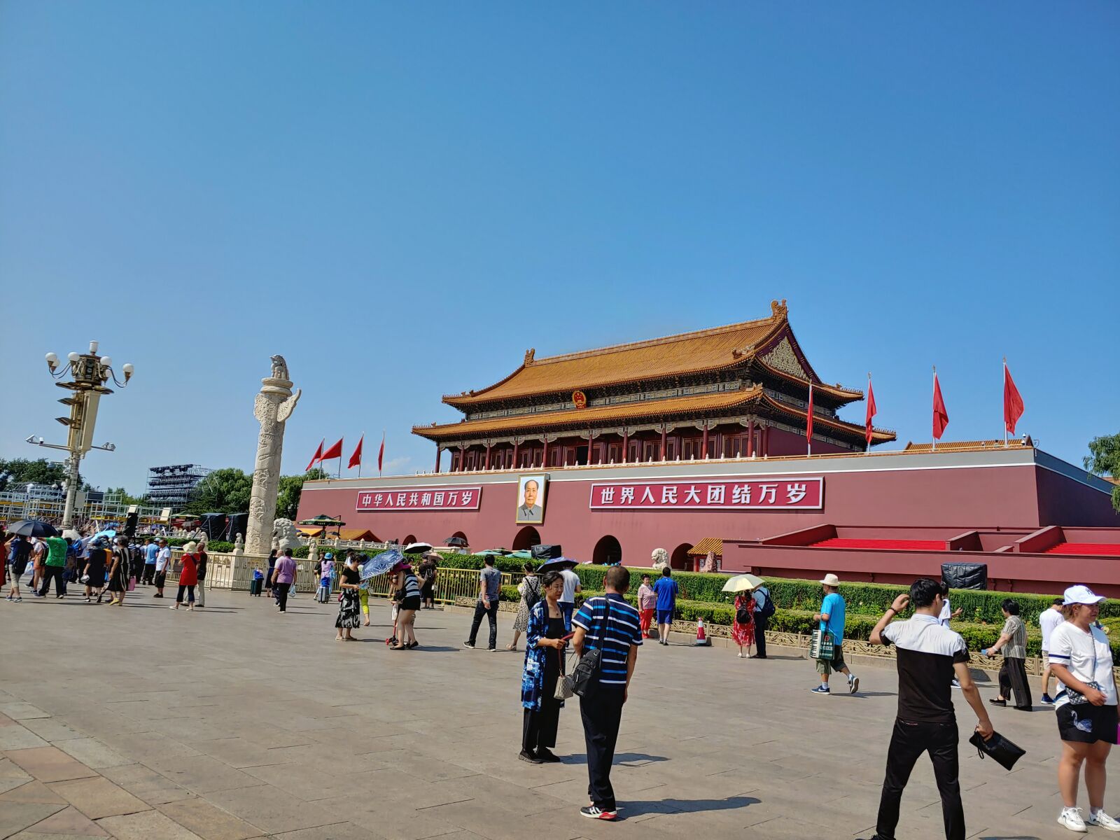 LG LM-V405 sample photo. China, tiananmen square, people's photography