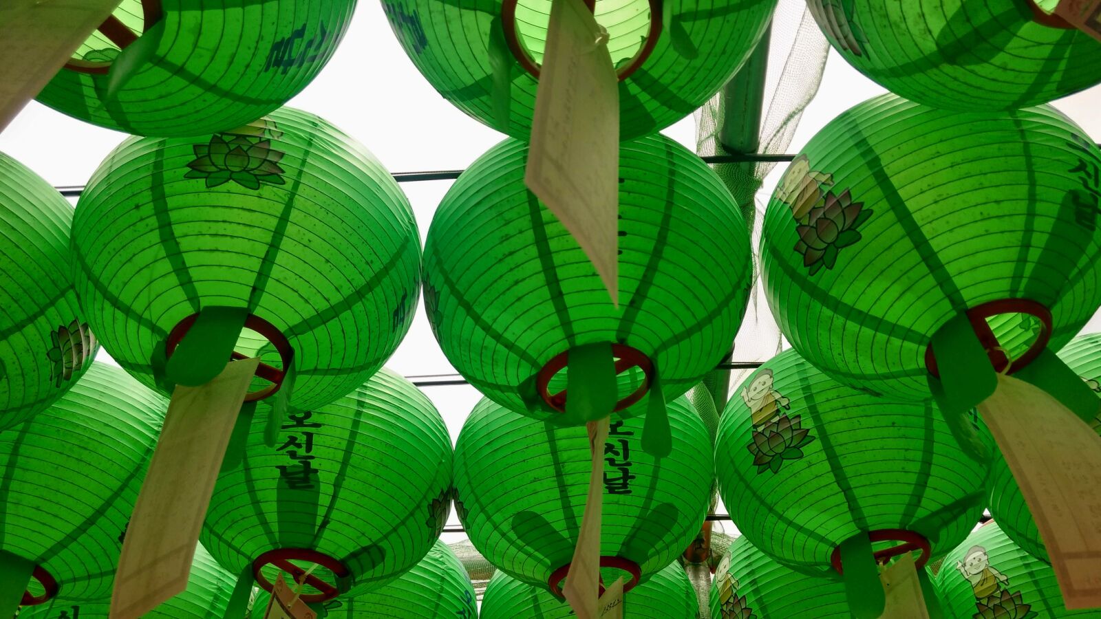 Motorola Moto G (4) sample photo. Lanterns, prayer, south korea photography
