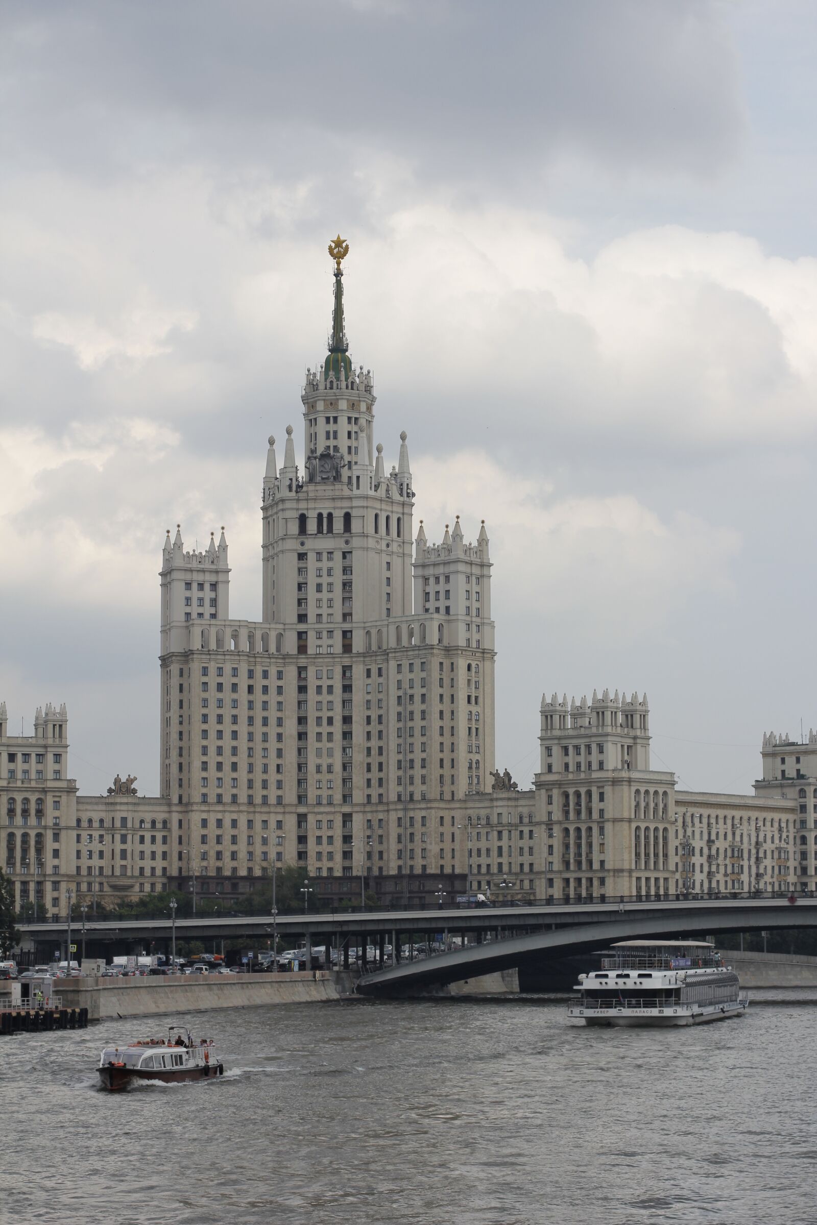 Canon EF 50mm F1.4 USM sample photo. Moscow, russia, soviet union photography