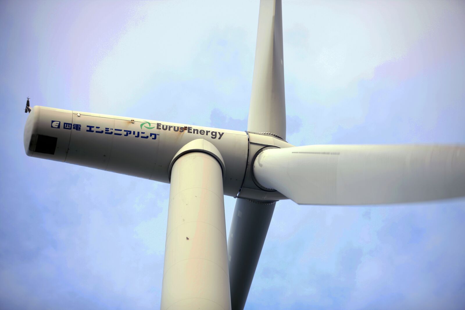 Canon EOS-1Ds Mark III sample photo. Wind turbine, energy, natural photography
