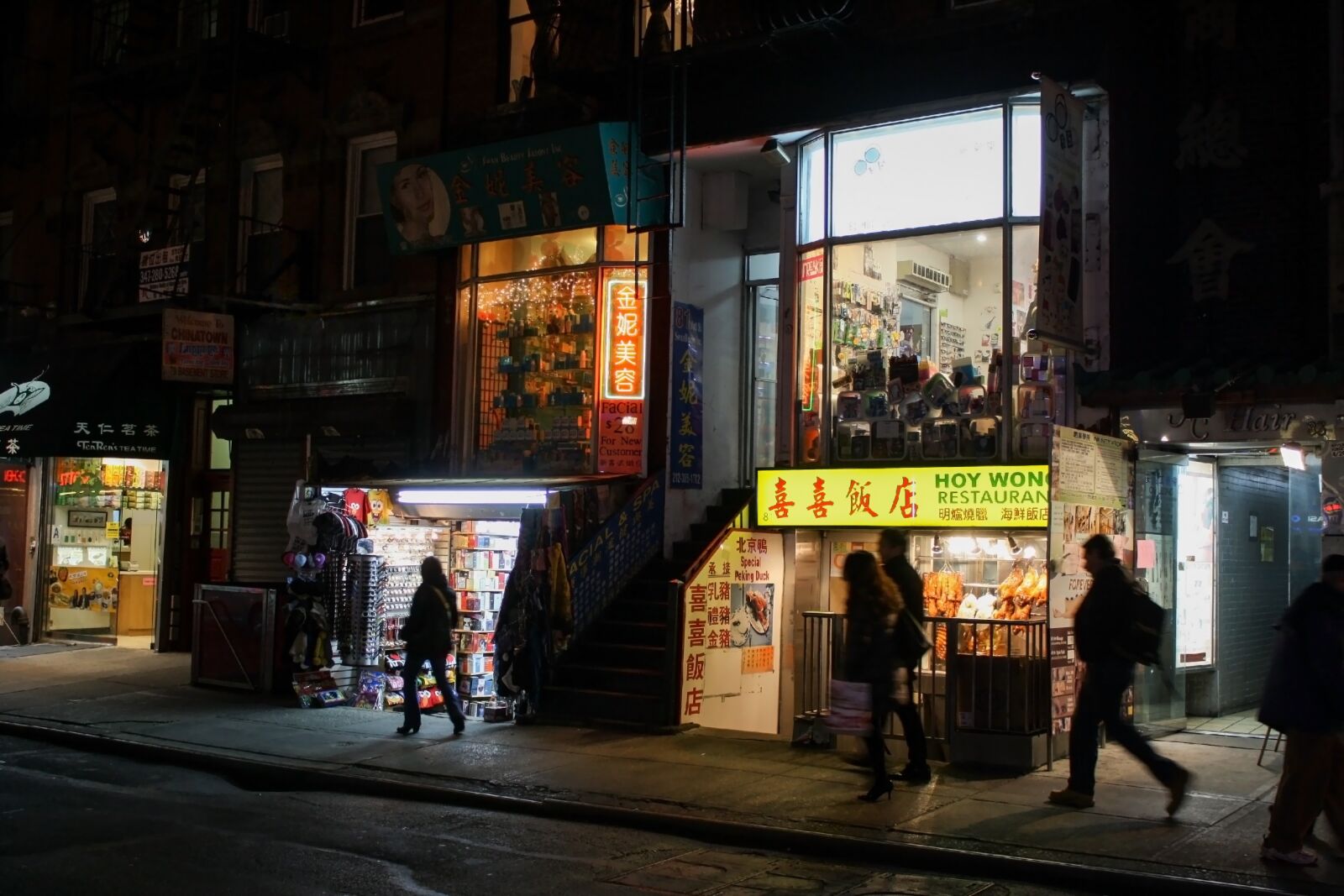 Canon EOS 1000D (EOS Digital Rebel XS / EOS Kiss F) sample photo. New york city, chinatown photography