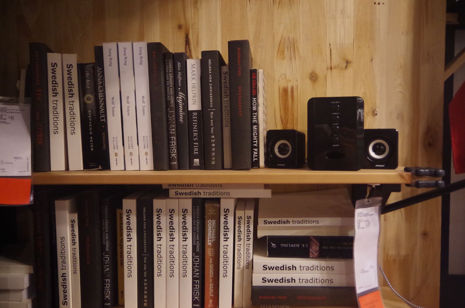 Pentax K-50 sample photo. Ikea, books, simple photography