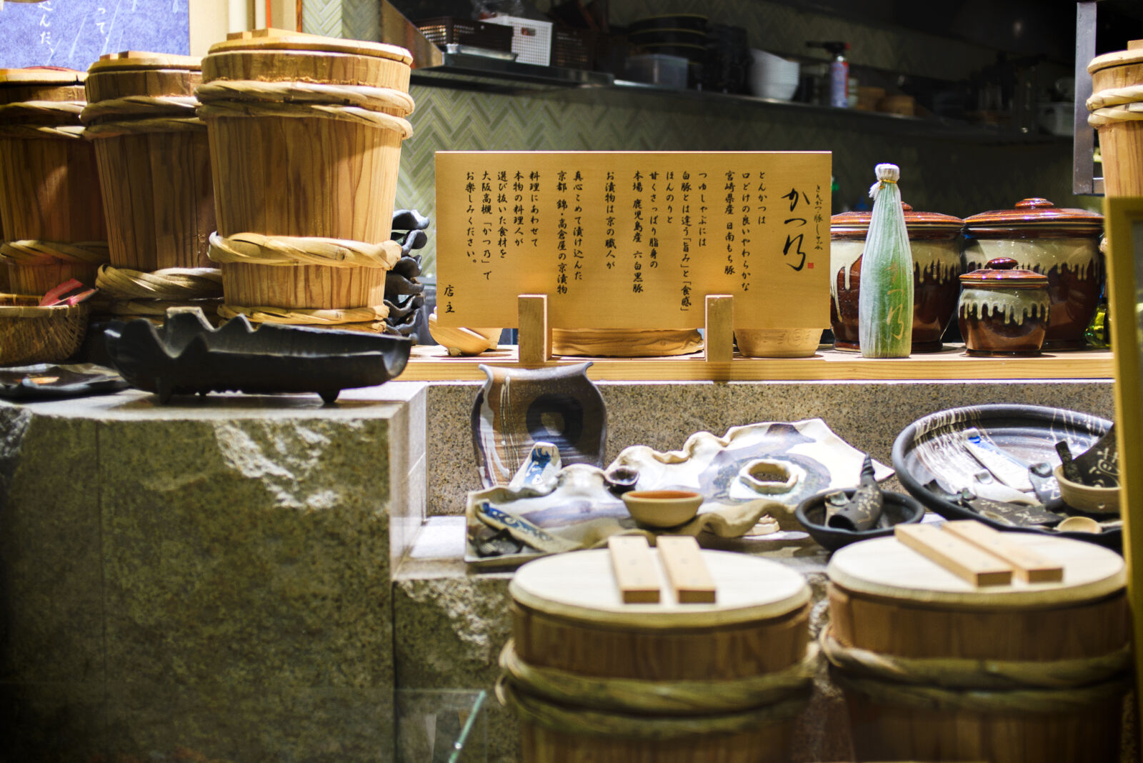 Nikon D610 sample photo