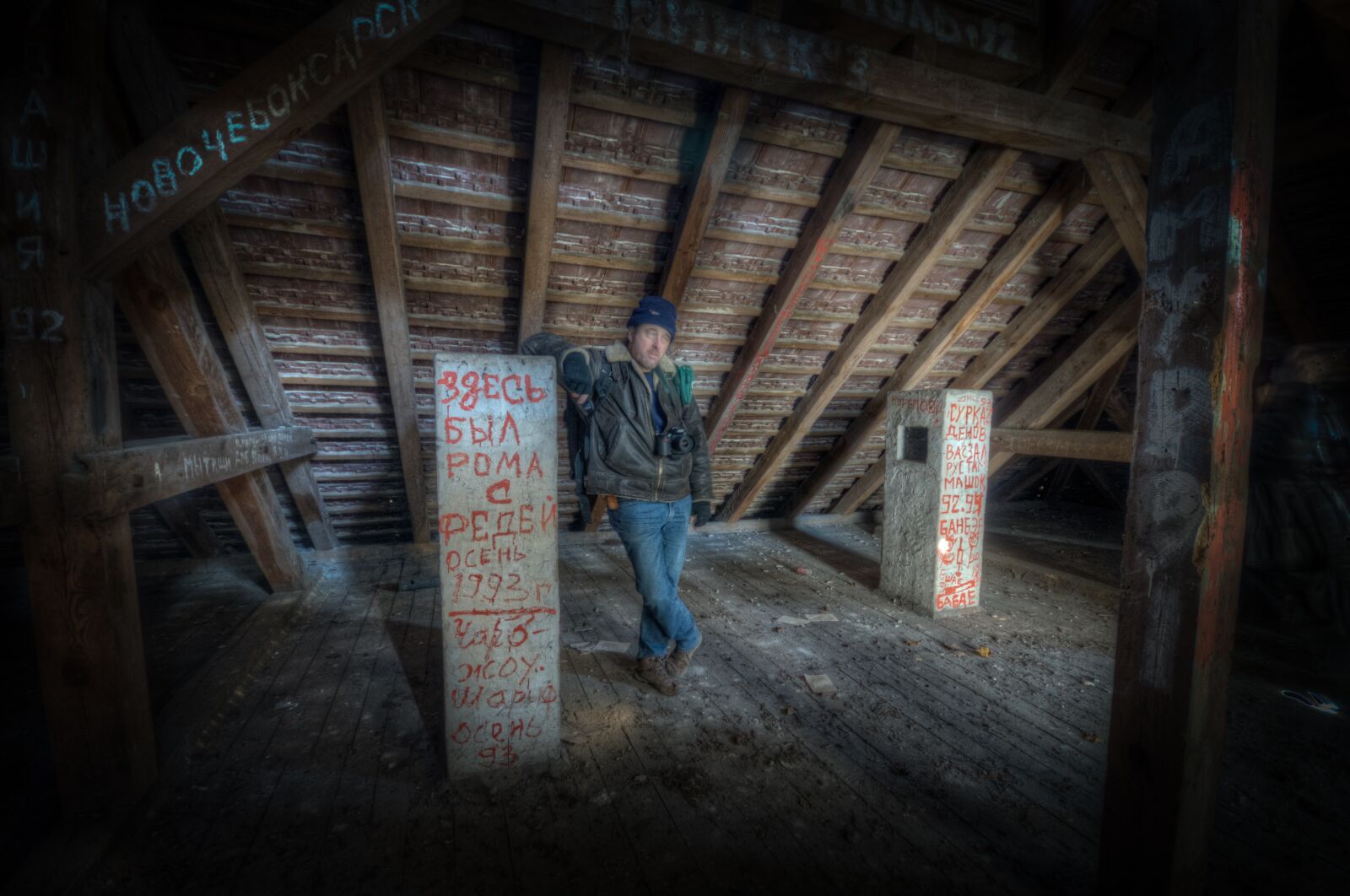 Nikon D300S sample photo. Abandoned, indoors, old photography