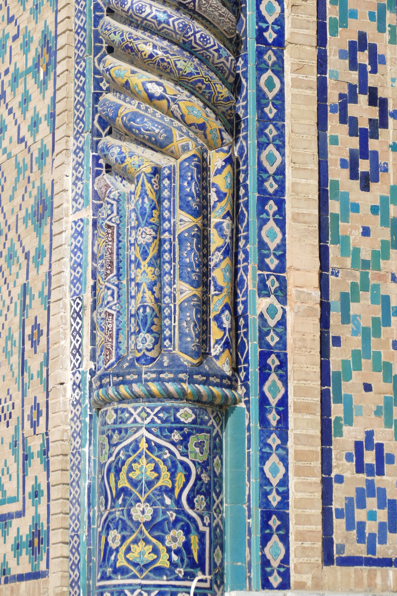 Panasonic Lumix DMC-FZ1000 sample photo. Samarkand, uzbekistan, registan square photography