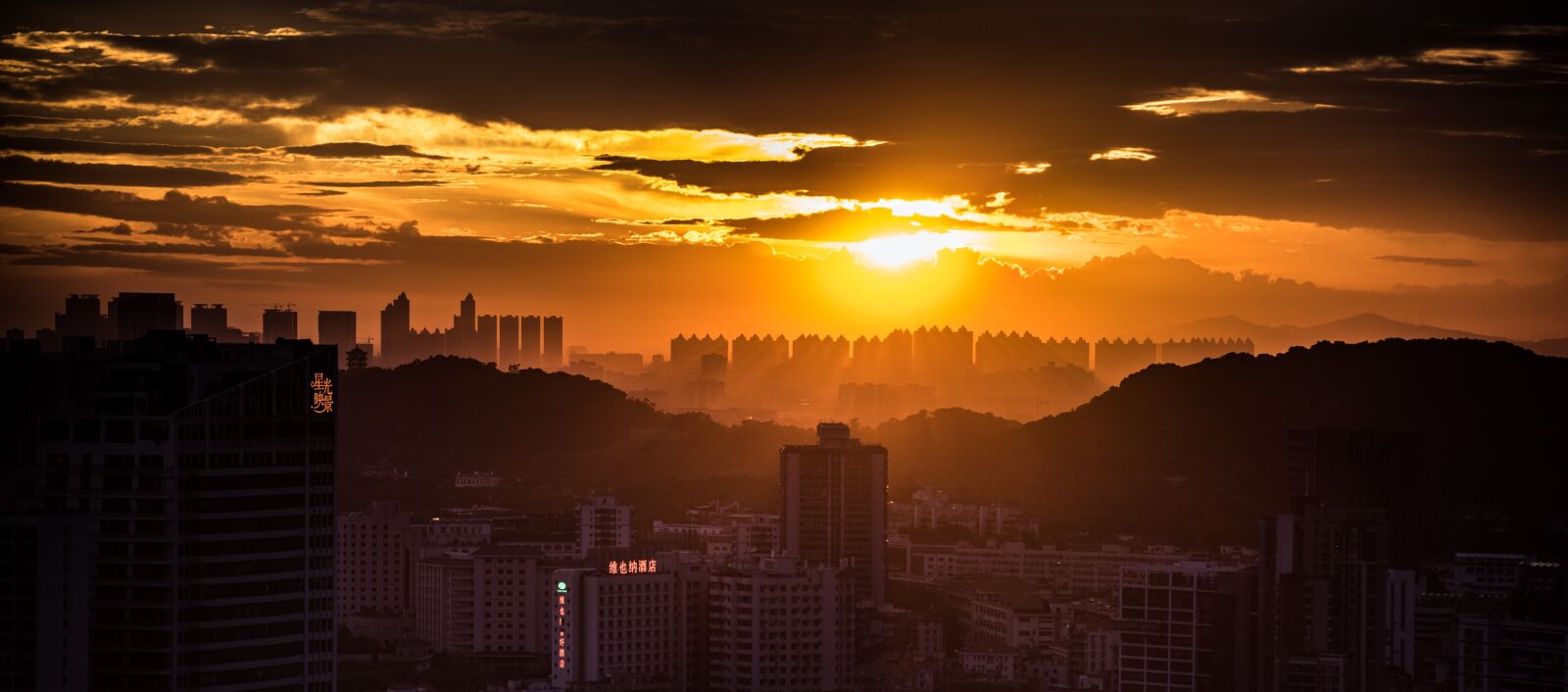 Nikon D810 sample photo. City, sunset, canton photography