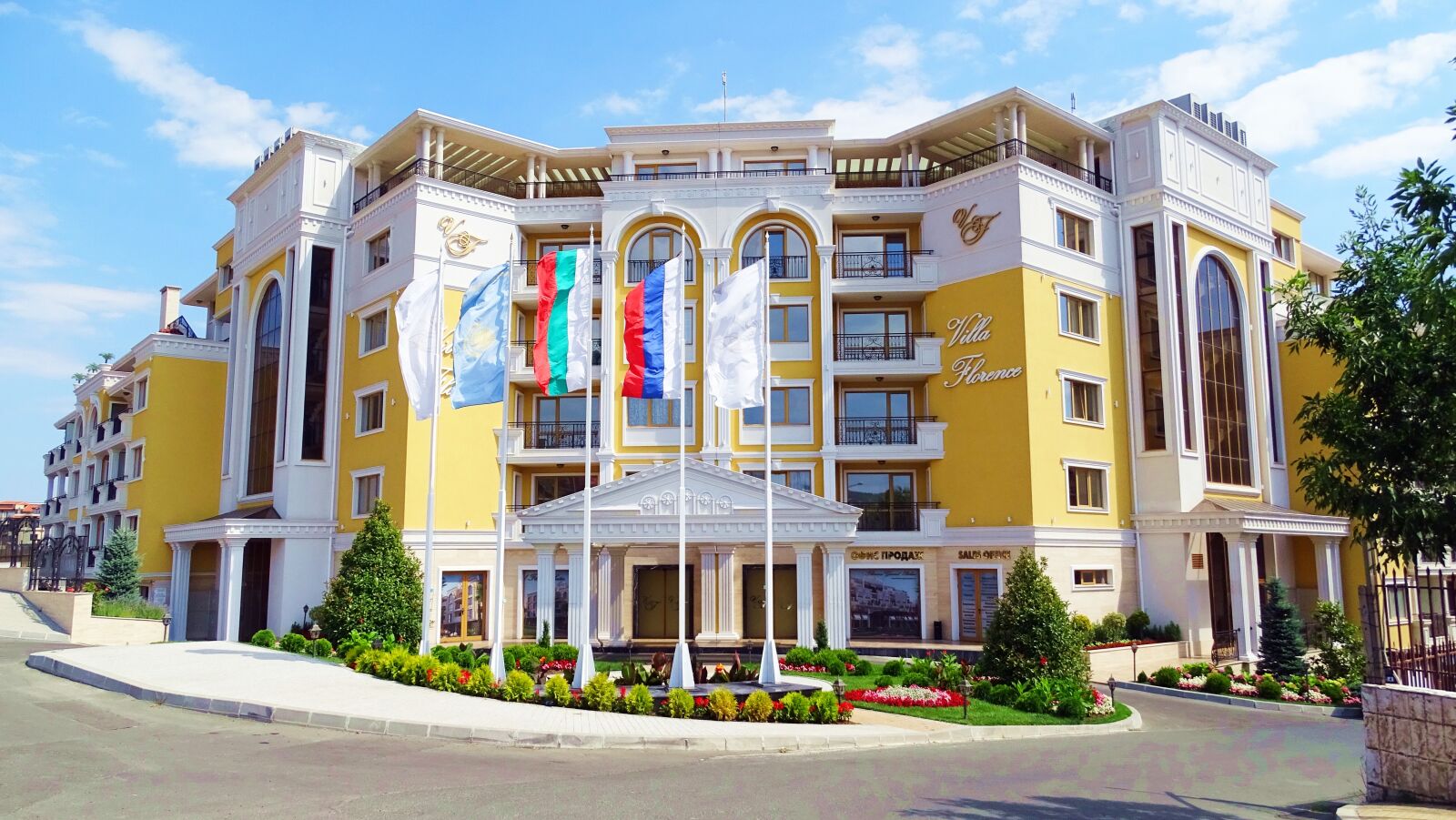 Sony Cyber-shot DSC-HX400V sample photo. Bulgaria, apartment complex, florence photography