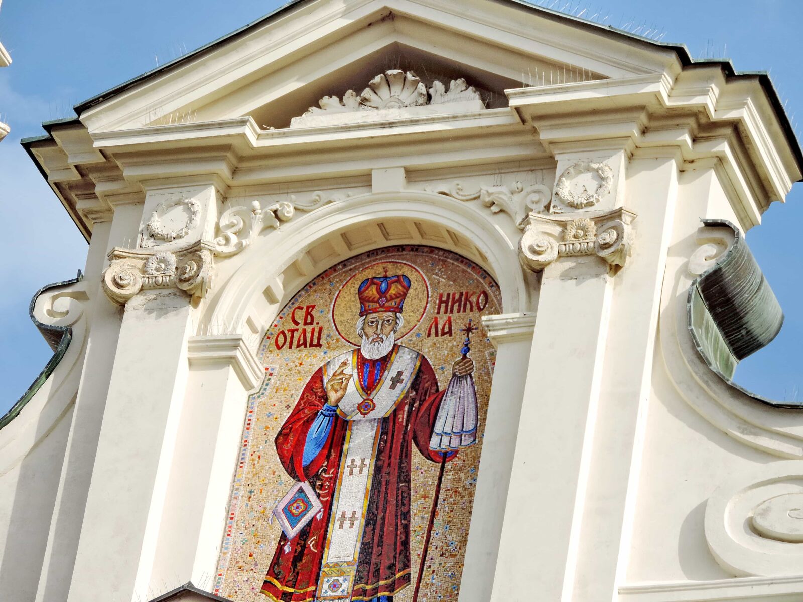 Nikon Coolpix P520 sample photo. Saint, serbia, landmark, facade photography