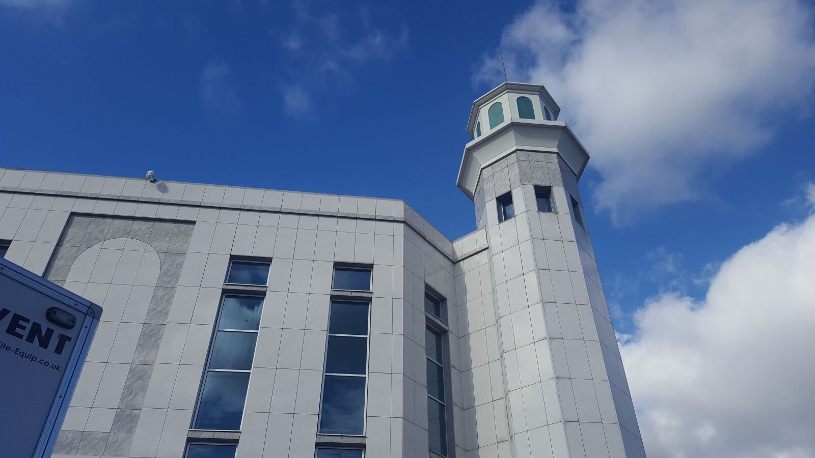 Samsung Galaxy S6 sample photo. Mosque, ahmadiyya, islam photography