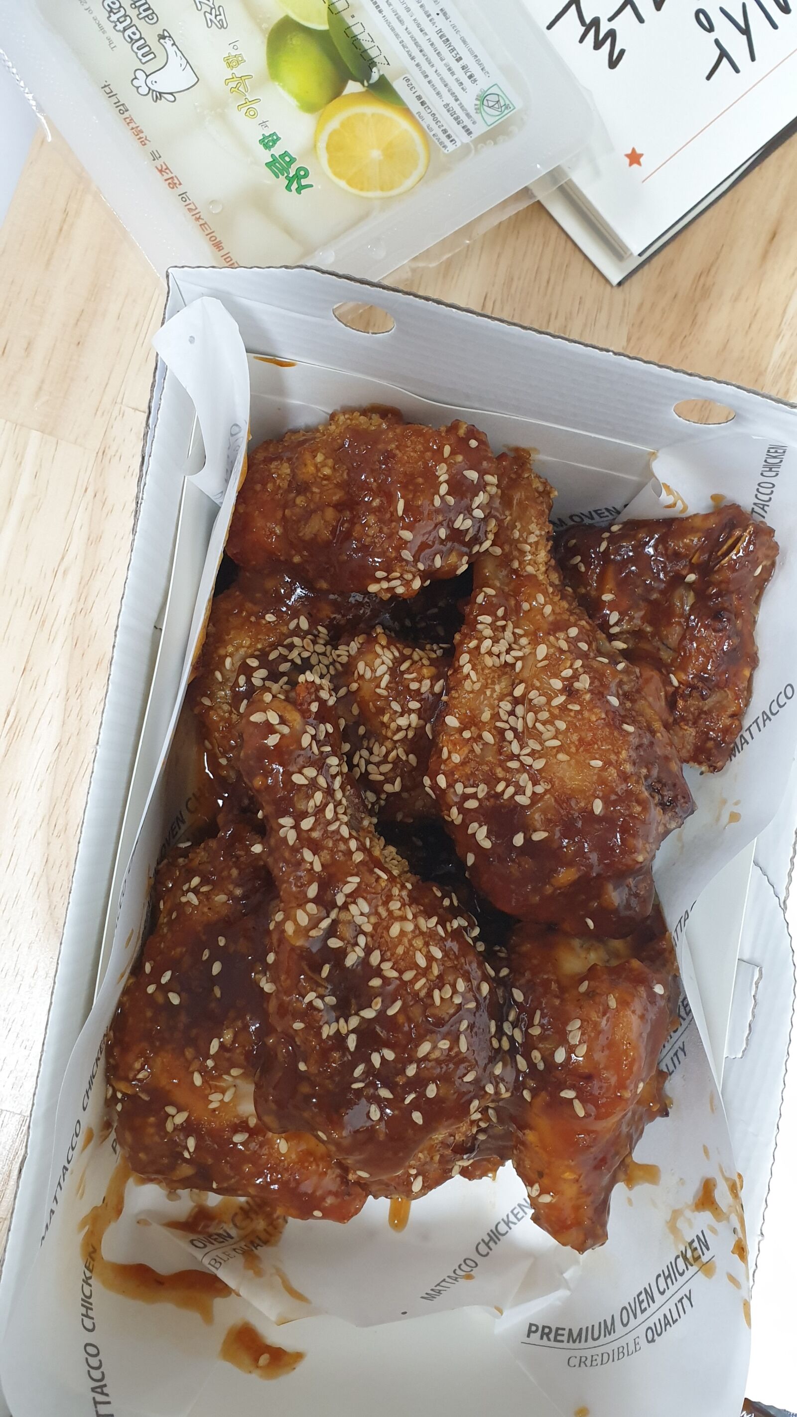 Samsung Galaxy Note9 sample photo. Meat, chicken, hen photography