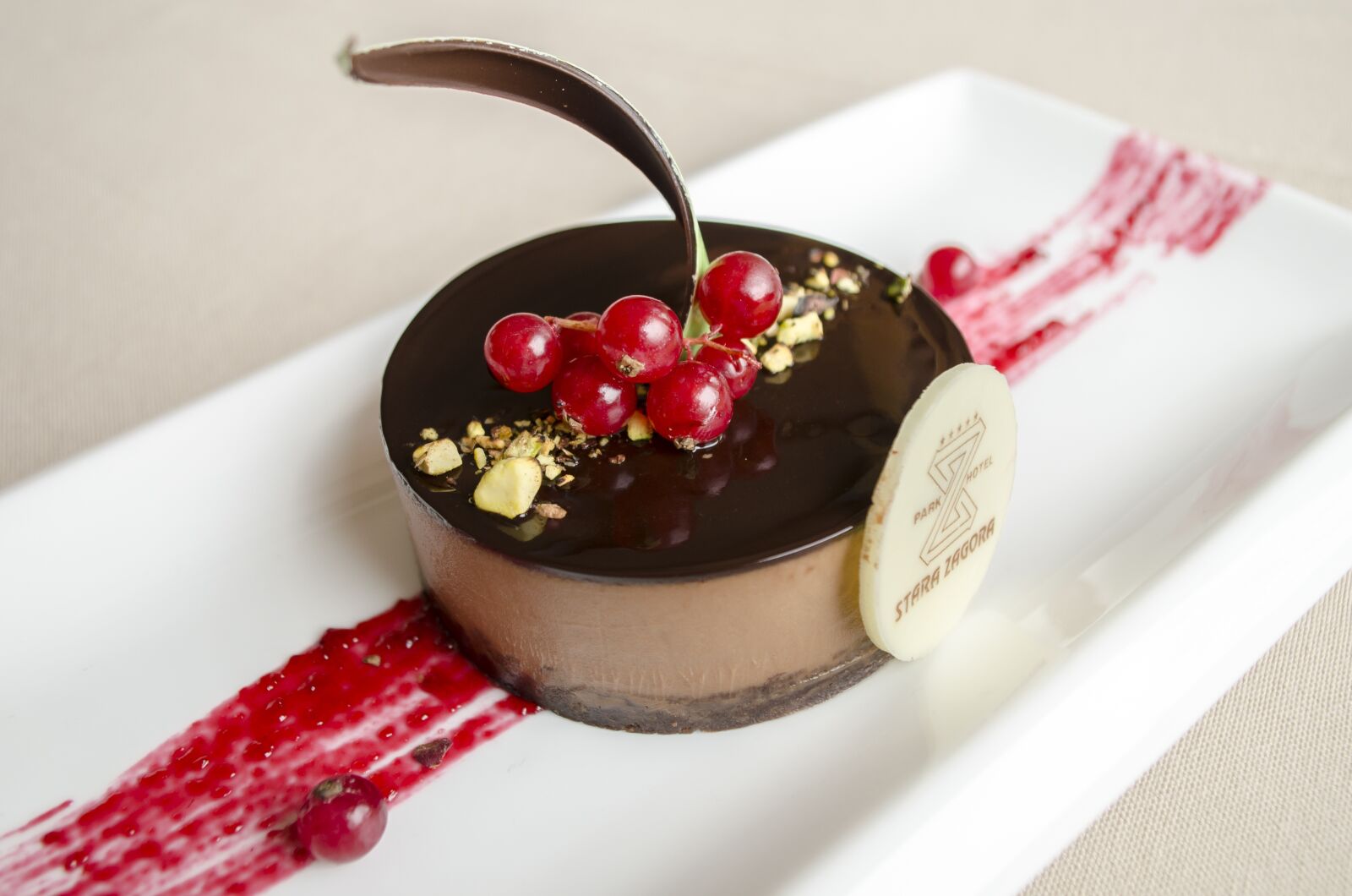 Nikon D5100 sample photo. Cake, have nutella, cakes photography