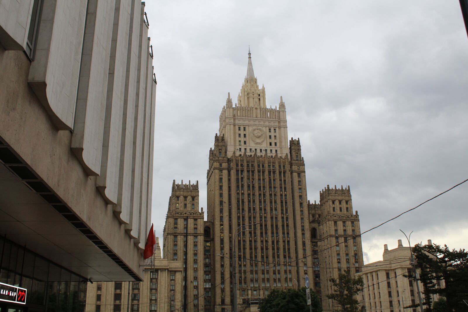 Canon EOS 1300D (EOS Rebel T6 / EOS Kiss X80) sample photo. Moscow, the ministry of photography