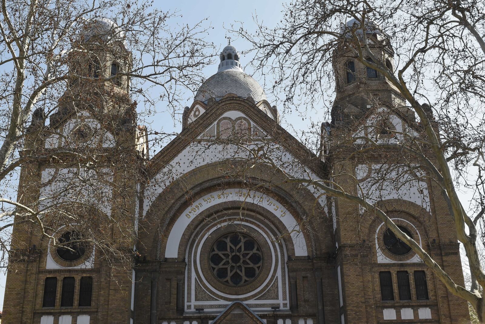 Nikon D5500 sample photo. Architecture, old, building, religion photography