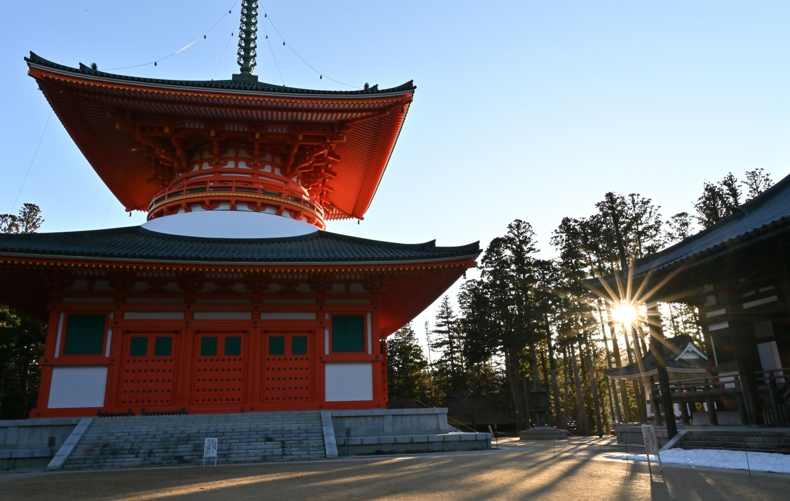 Nikon Nikkor Z 24-70mm F2.8 S sample photo. Asahi, temple, japan photography