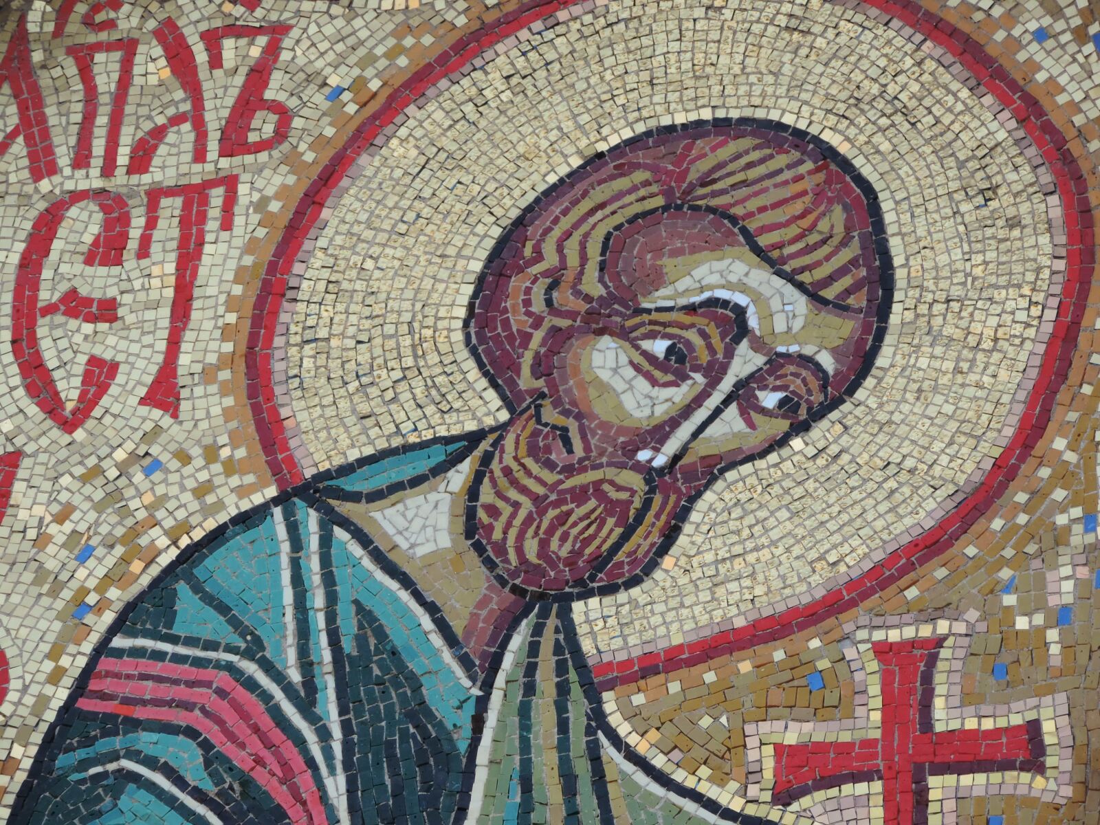 Nikon Coolpix P520 sample photo. Mosaic, religion, art, culture photography