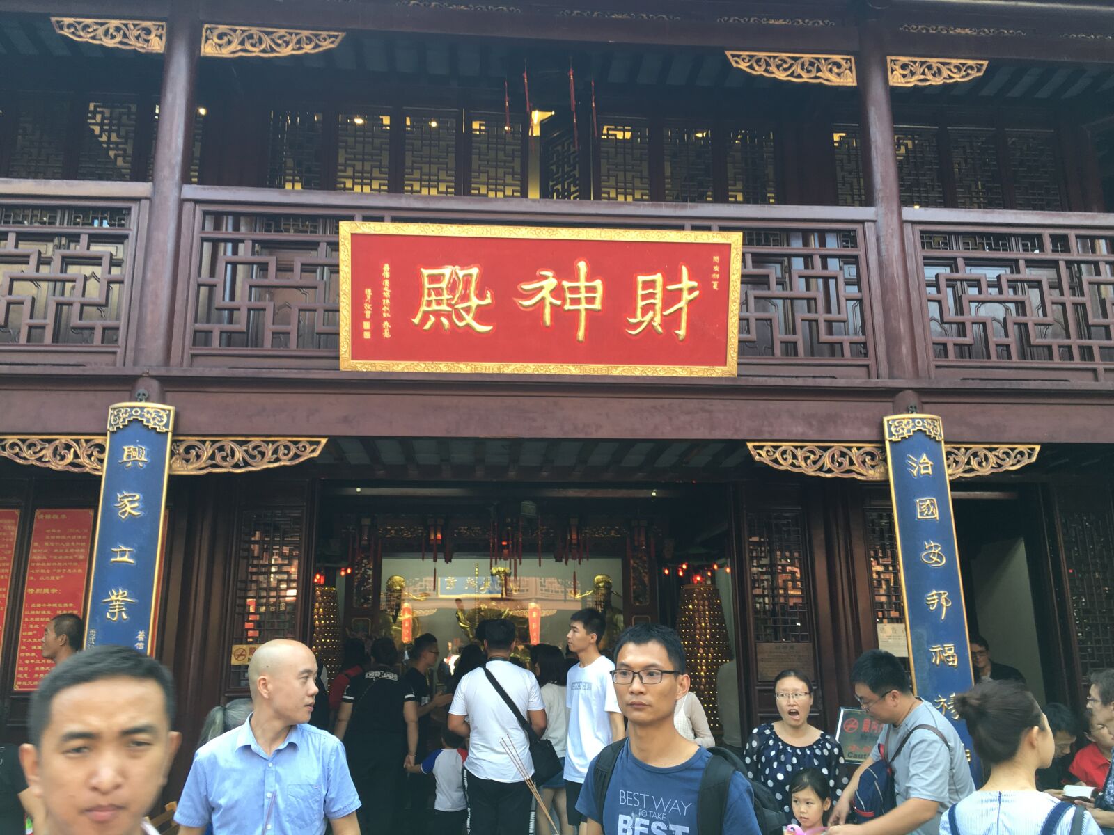iPhone 6s Plus back camera 4.15mm f/2.2 sample photo. Pudong, shanghai, china photography