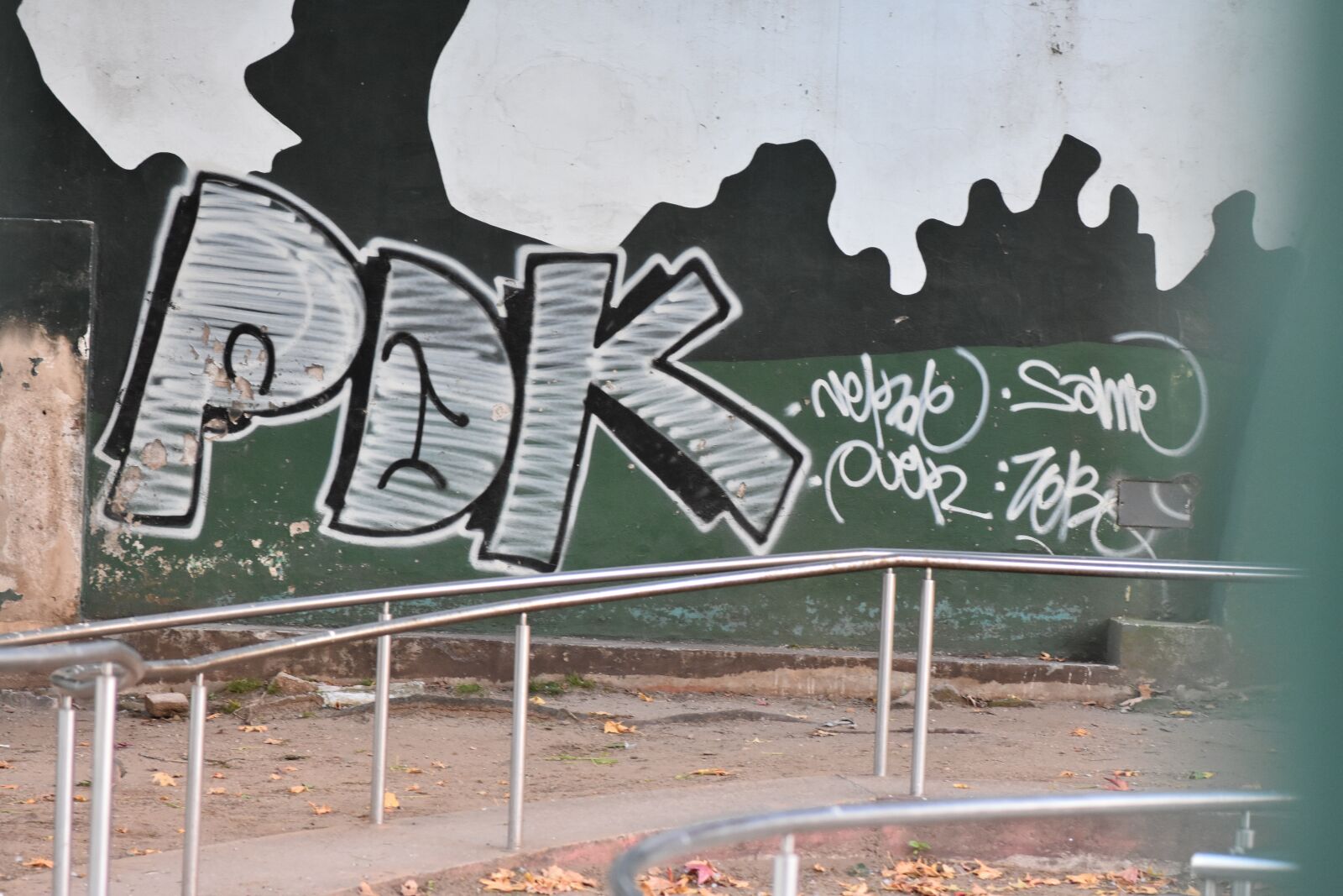 Nikon D7200 sample photo. Cordoba, city, park photography