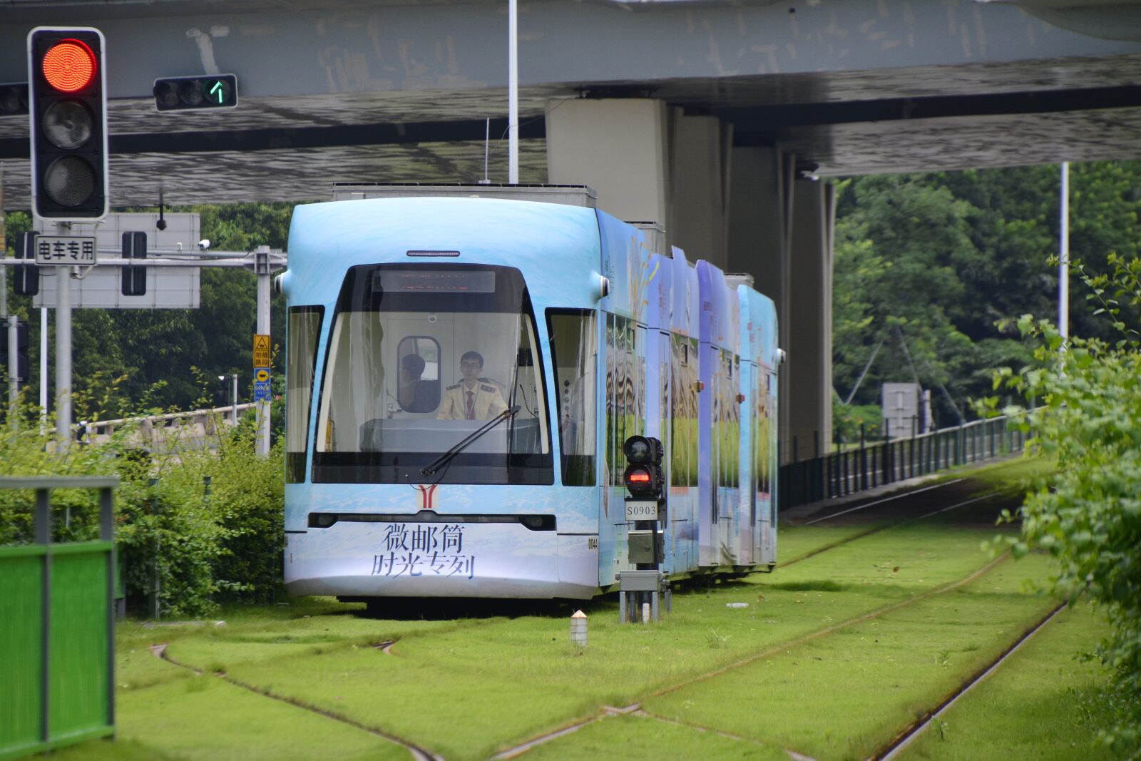 Nikon D5200 sample photo. Guangzhou, tram, white photography