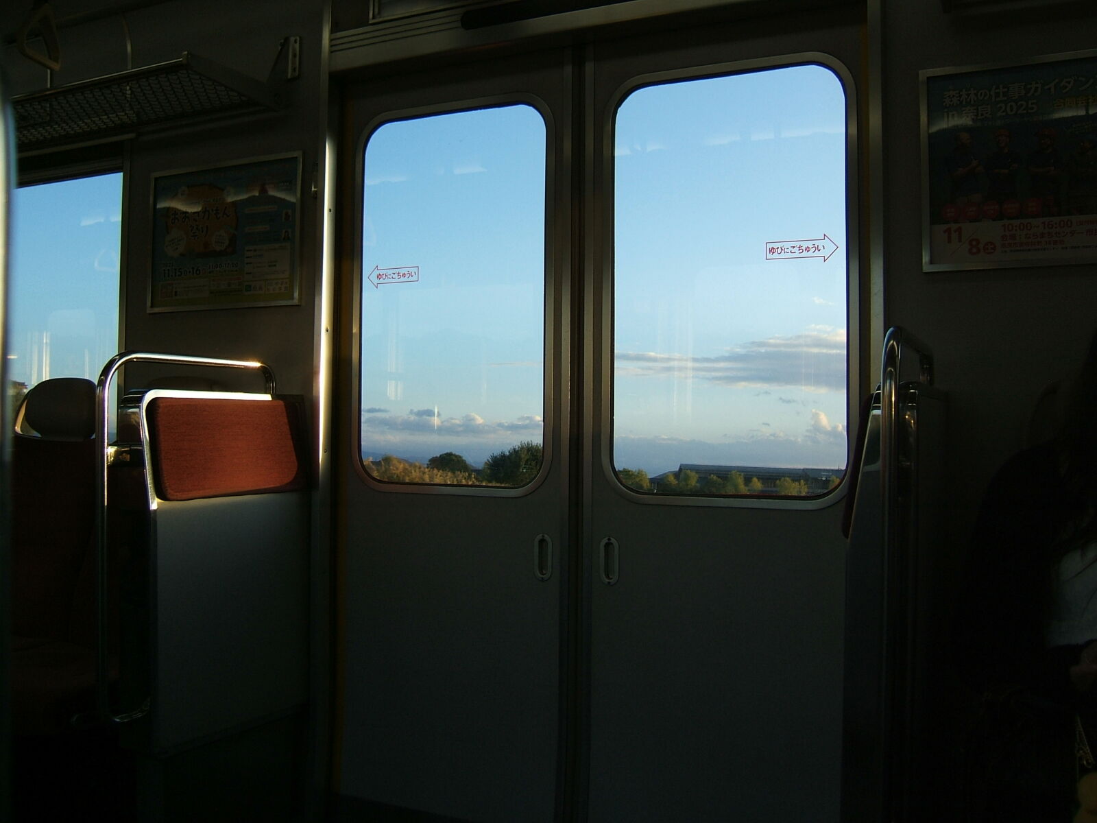 Fujifilm FinePix E550 sample photo