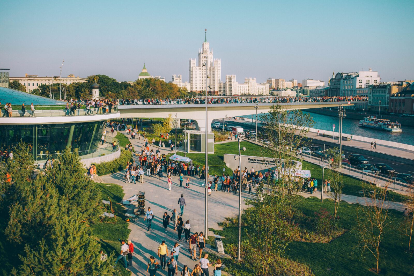 Canon EOS 5D Mark II + Canon EF 35mm F2 sample photo. Zaryadye, park, moscow photography