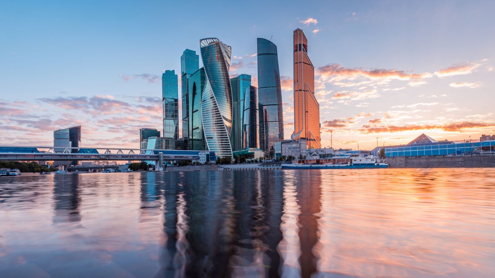 Nikon D7200 sample photo. Moscow, city, moscow city photography