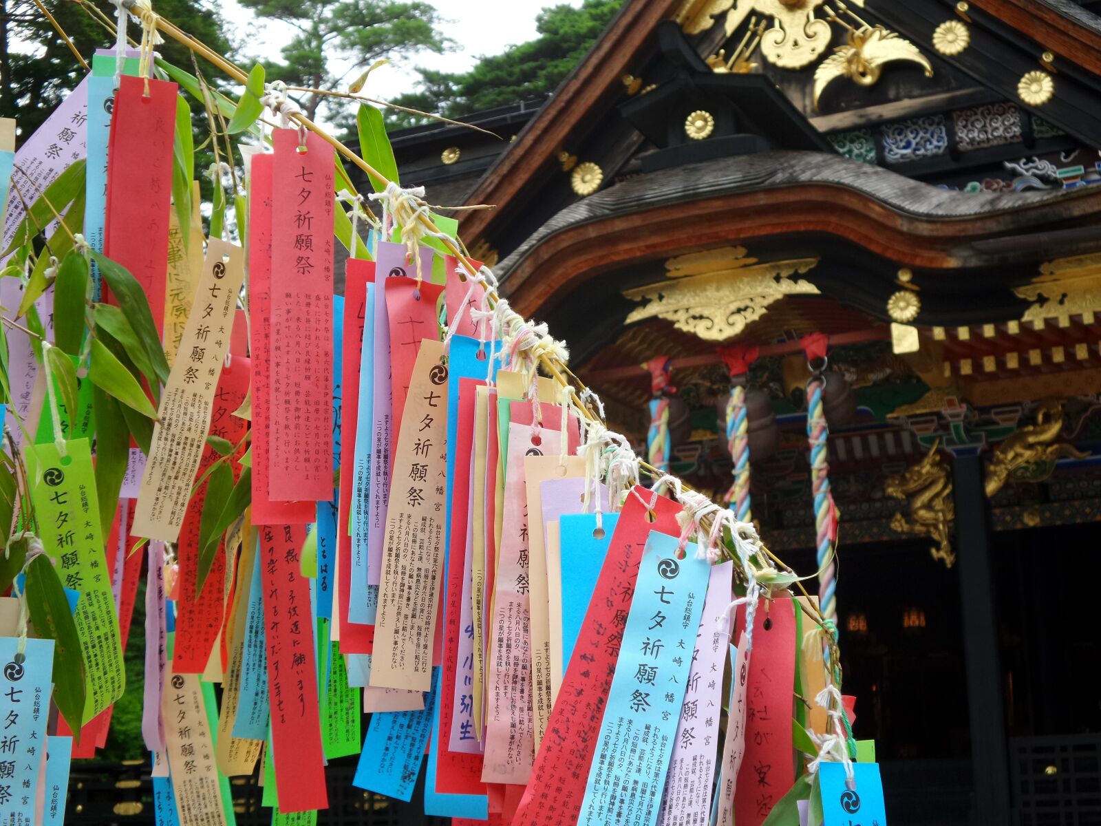 Samsung Galaxy K Zoom sample photo. Japan, temple, prayers photography