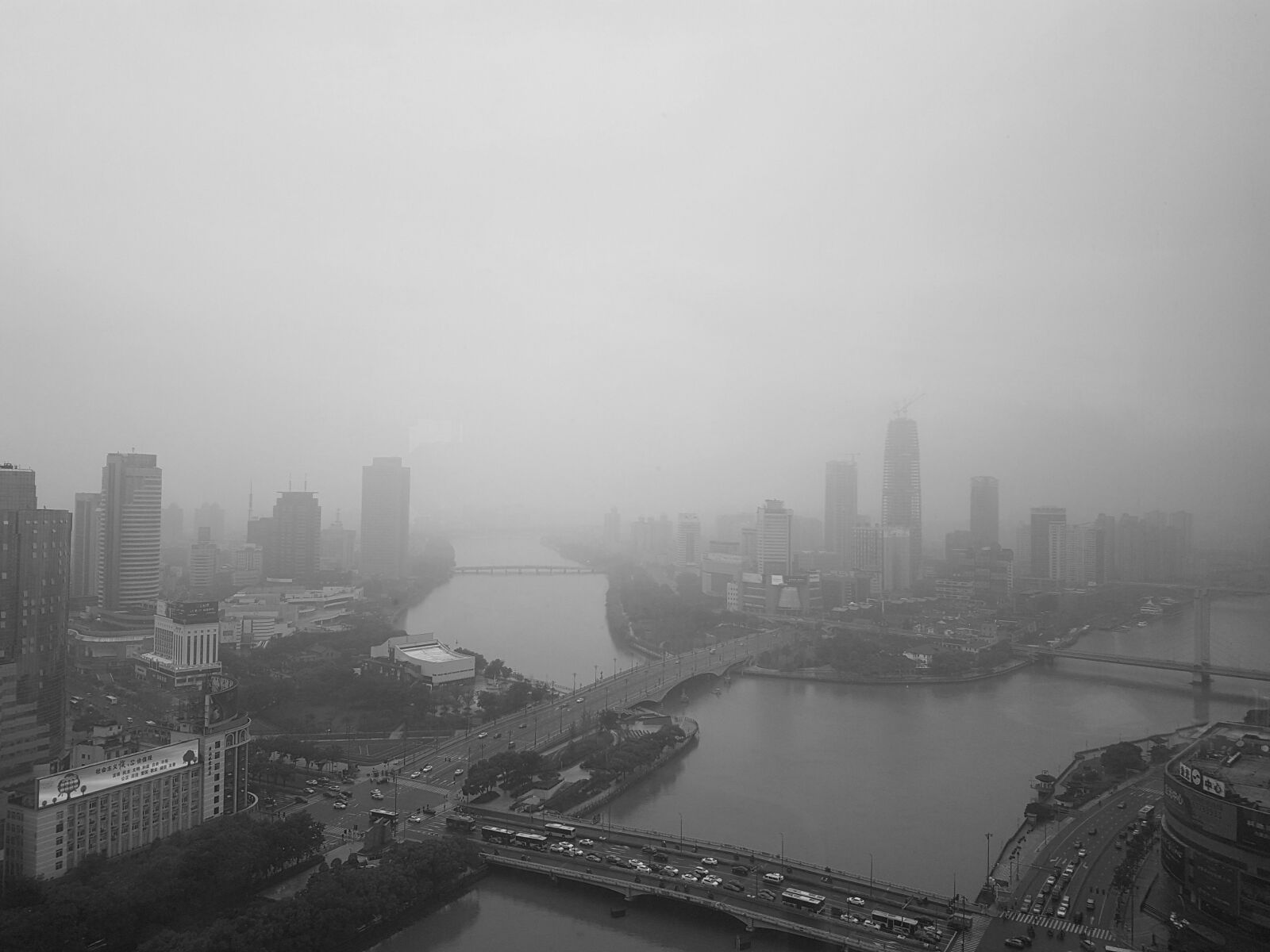 Samsung SM-G930F sample photo. Smog, china, city photography
