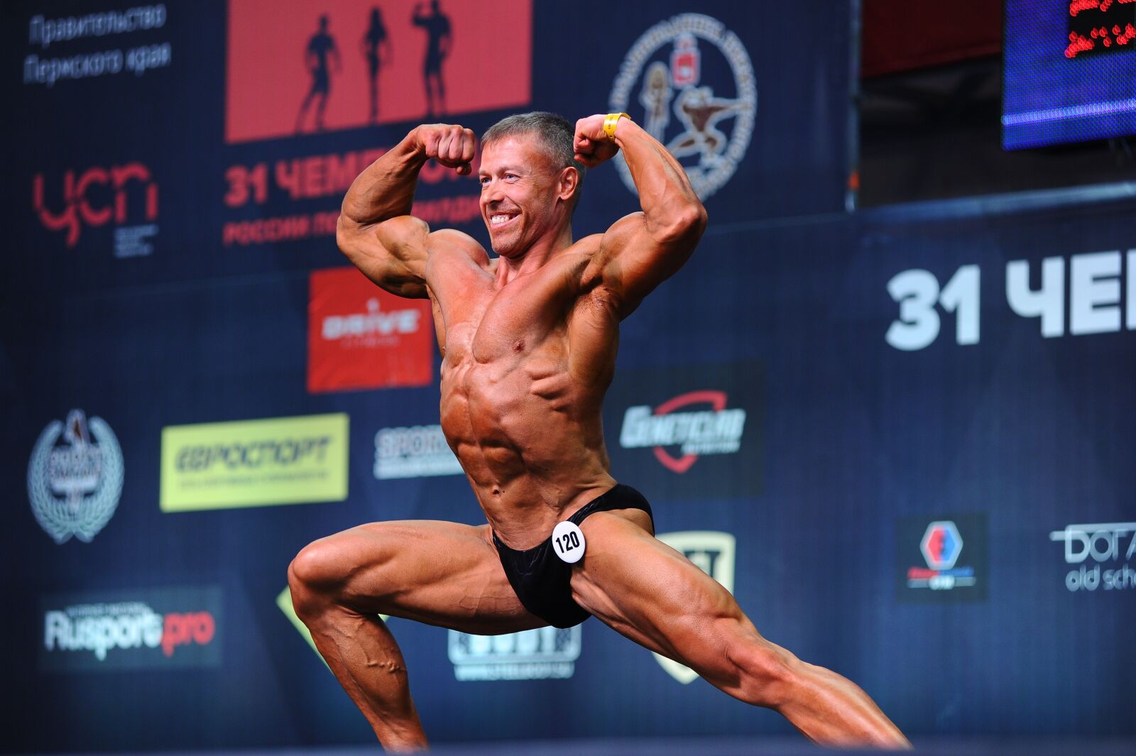 Nikon D3S sample photo. Body-building, gold, bronze photography