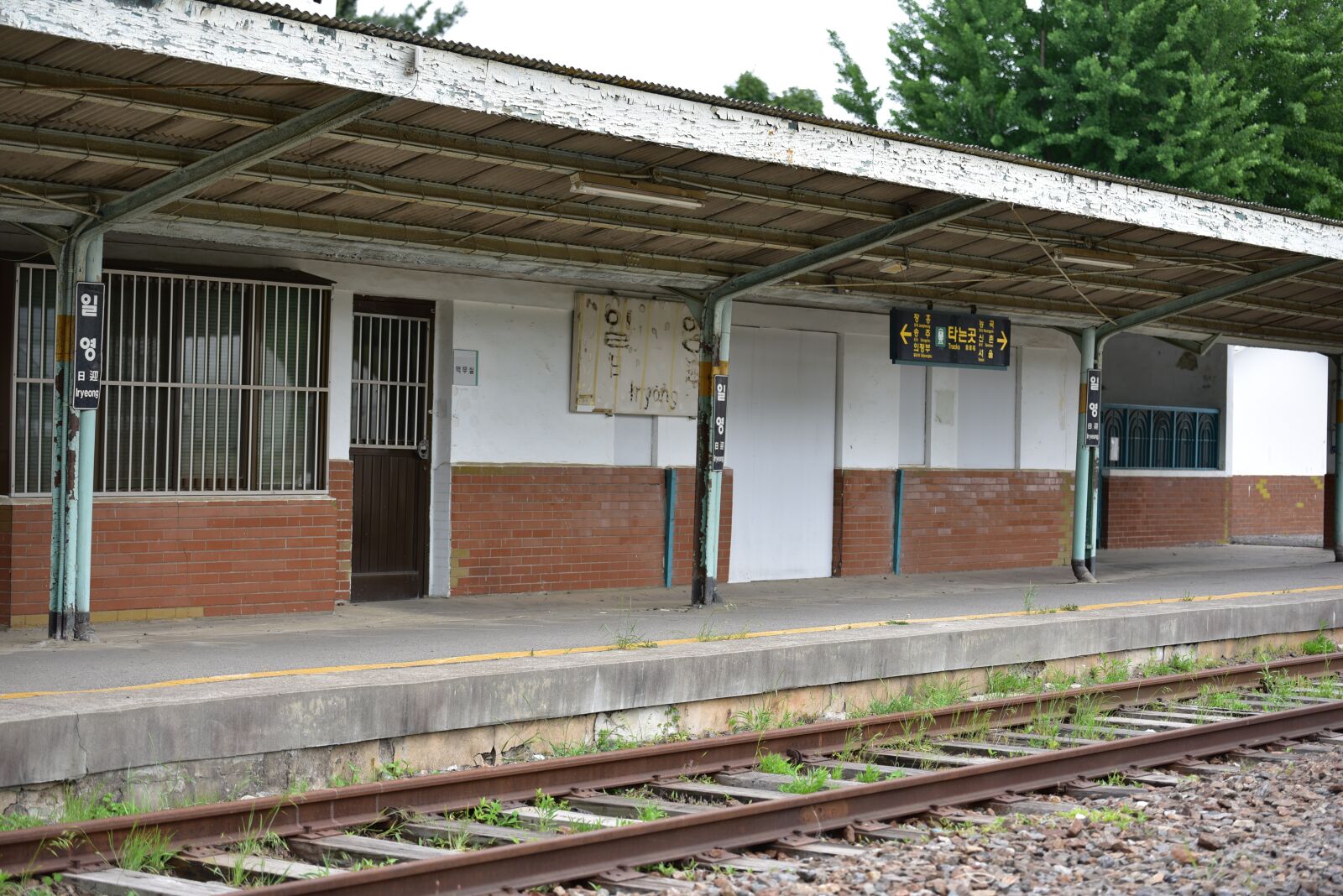 Nikon D750 sample photo. Old station, station, korail photography