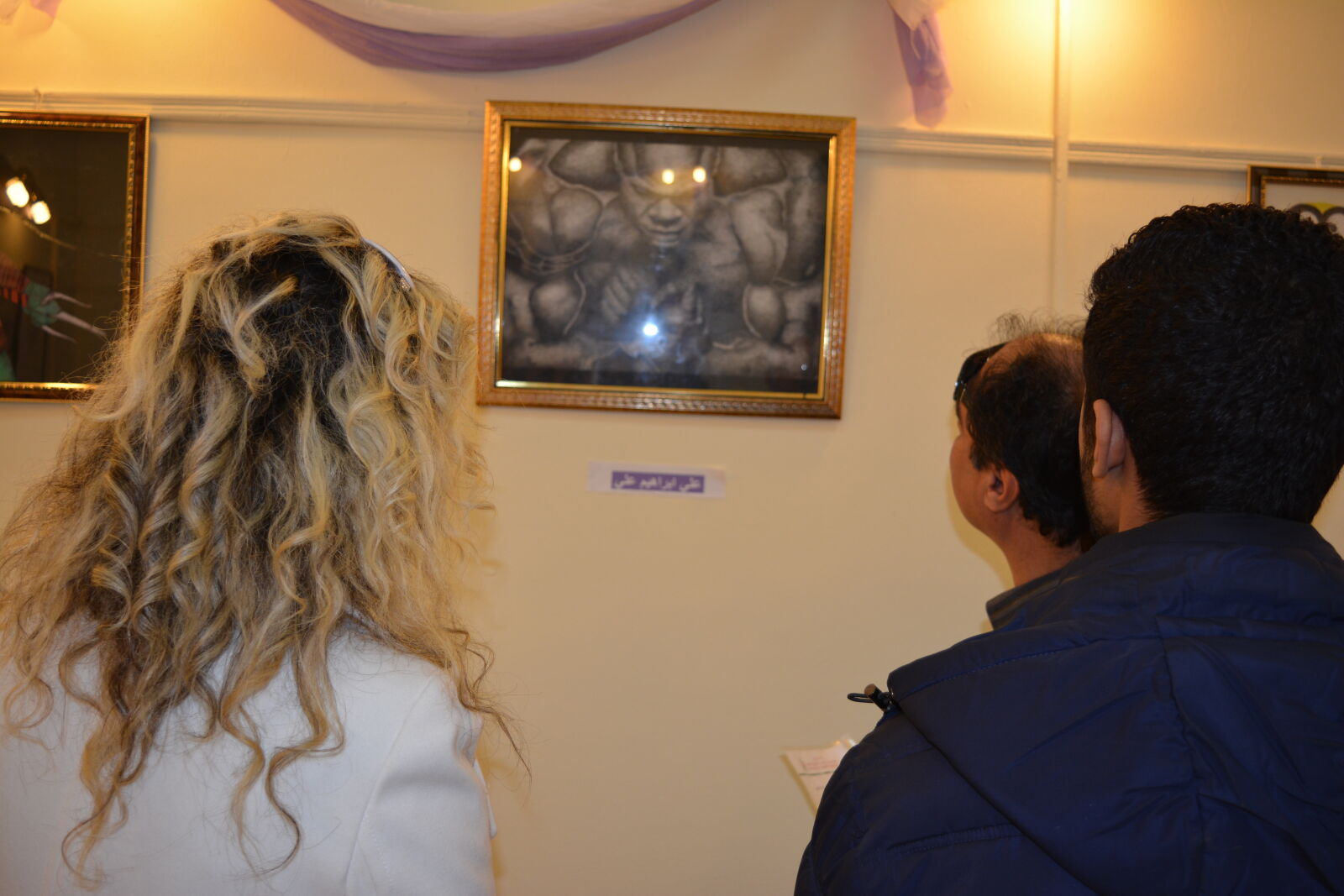 Nikon D5200 sample photo