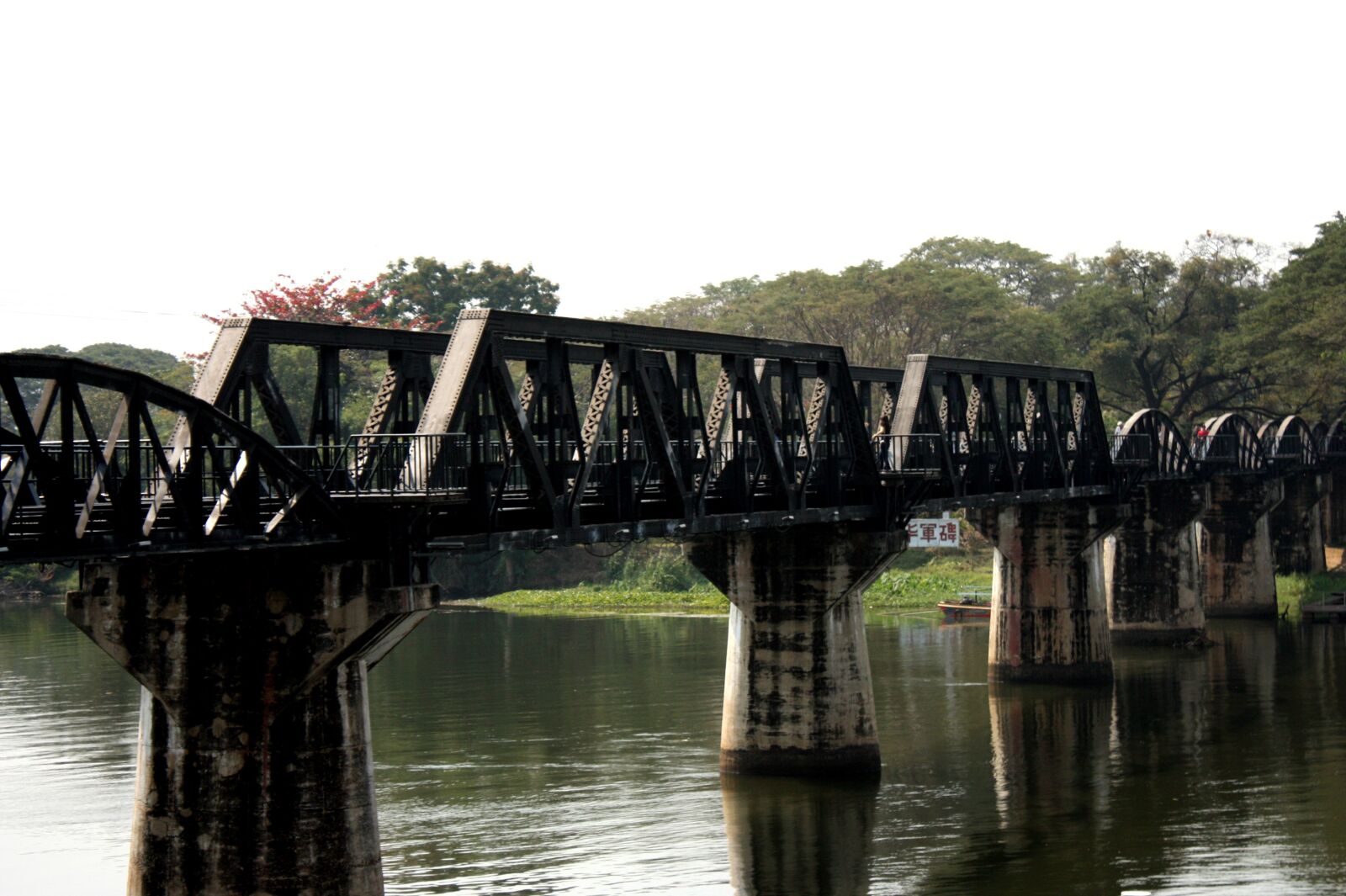 Canon EOS 450D (EOS Rebel XSi / EOS Kiss X2) sample photo. Kanchanaburi, the bridge over photography