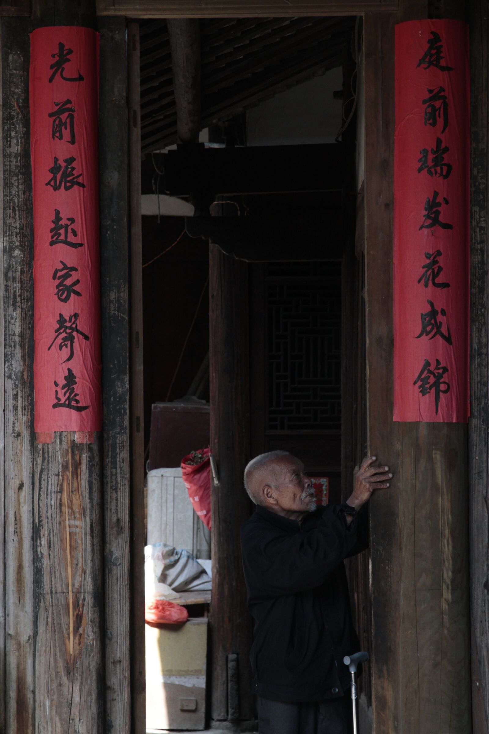 Canon EOS 7D sample photo. Fujian, citylink, tenements photography