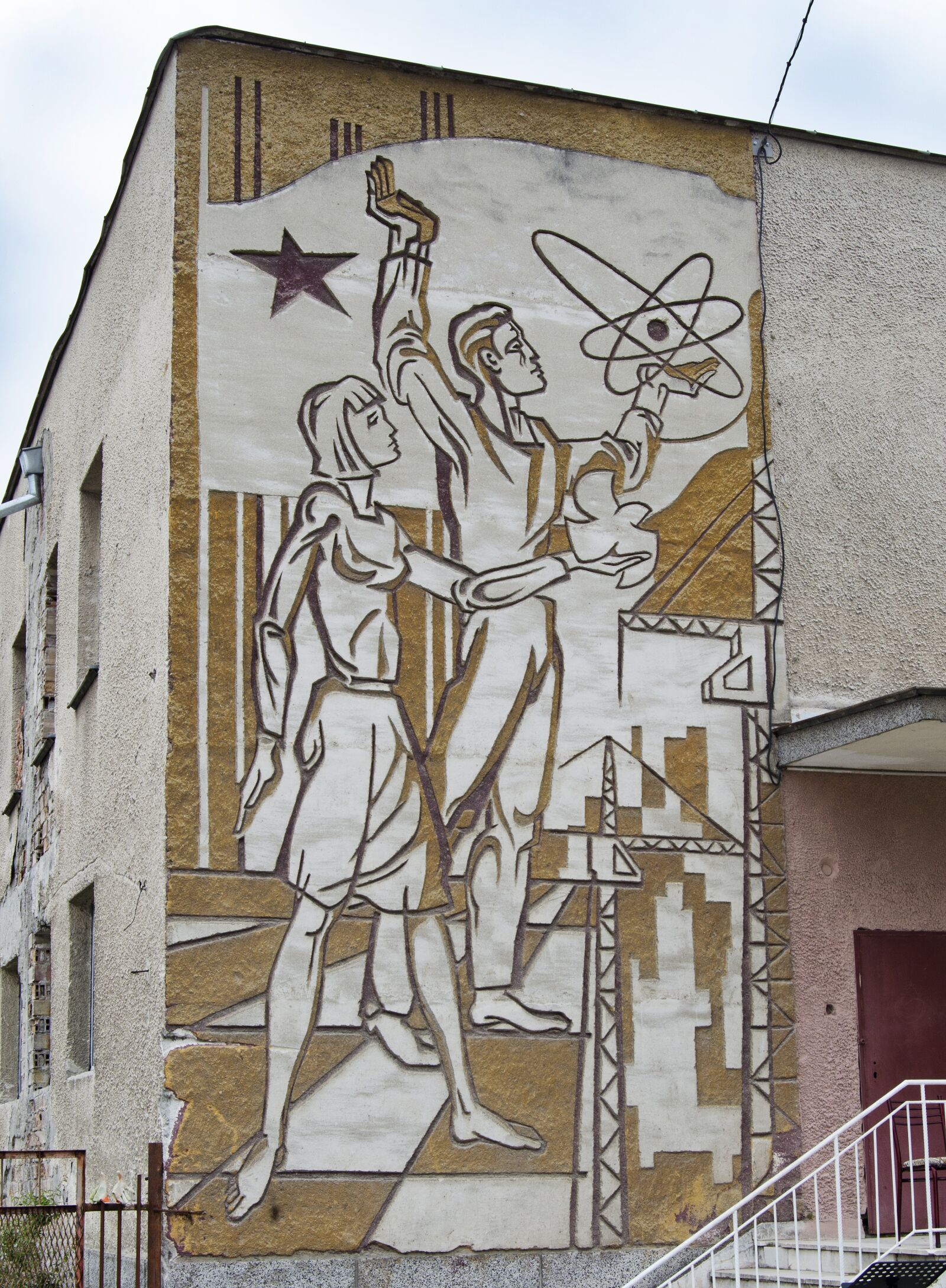 Nikon D5100 sample photo. Socialism, communism, soviet star photography