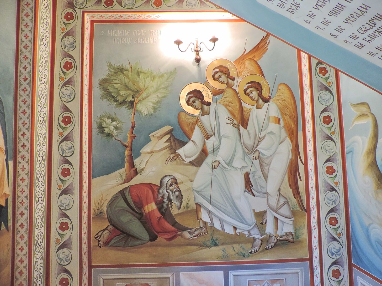 Nikon Coolpix P520 sample photo. Painting, religion, art, people photography