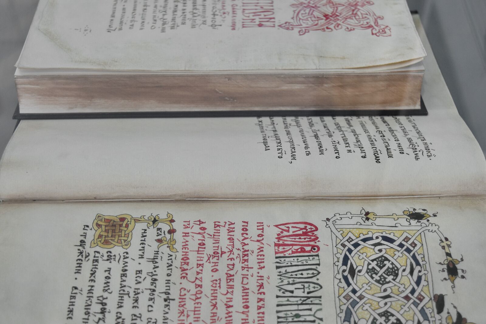 Nikon D5500 sample photo. Book, graphic, medieval, text photography