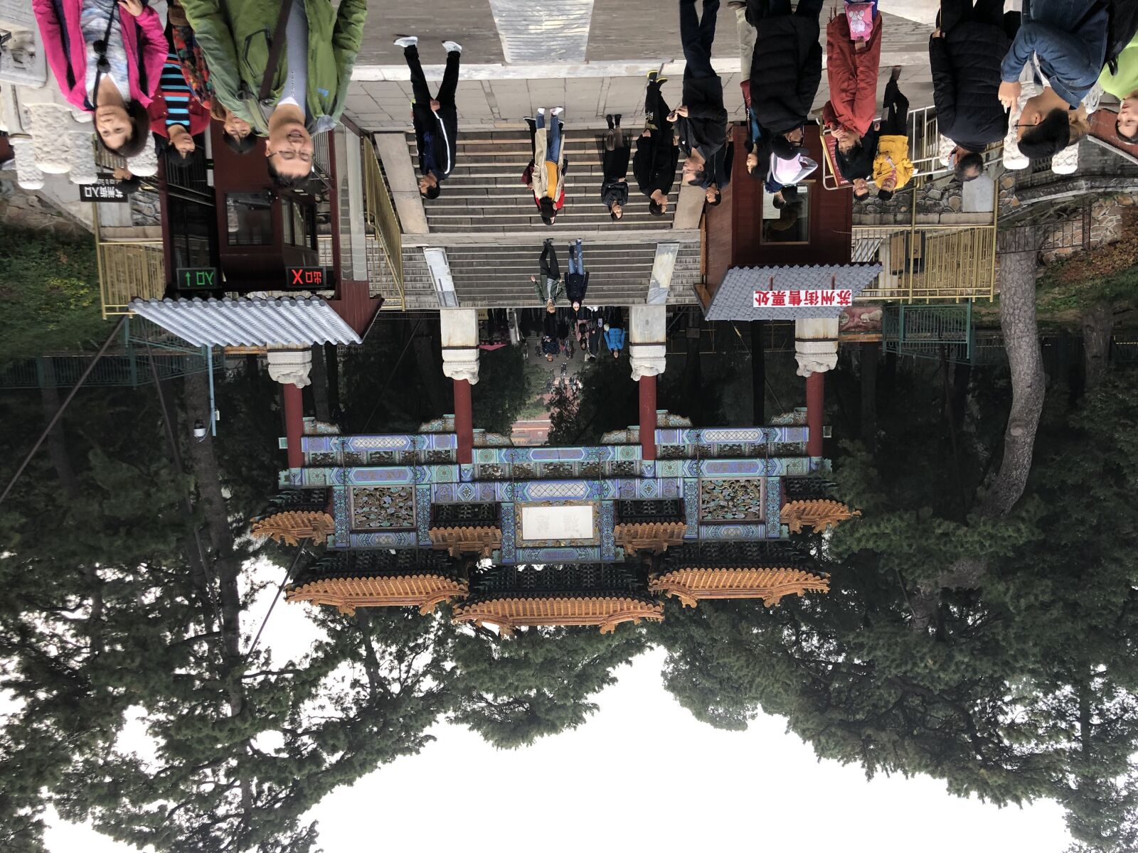 iPhone X back dual camera 4mm f/1.8 sample photo. China, chinese, crowd, people photography