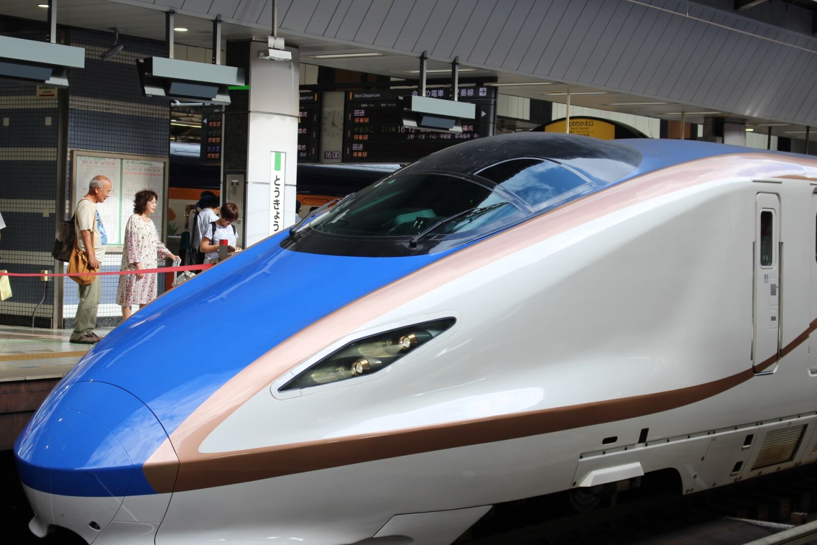 Canon EOS 100D (EOS Rebel SL1 / EOS Kiss X7) sample photo. Train, bullet train, tokyo photography